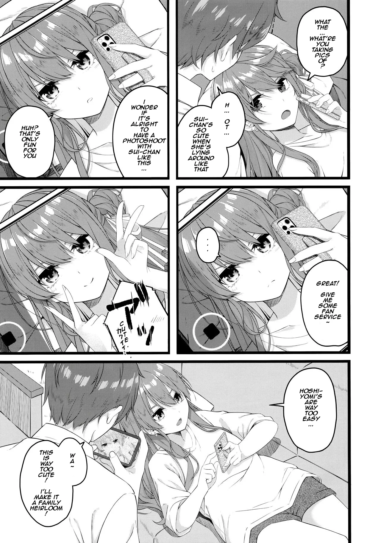(C104) [trick&treat (tries)]Suisei wa Yane no shita de Madoromu | The Comet Slumbers Under The Roof(Hoshimachi Suisei) [English] [KHI-TL] Page 6