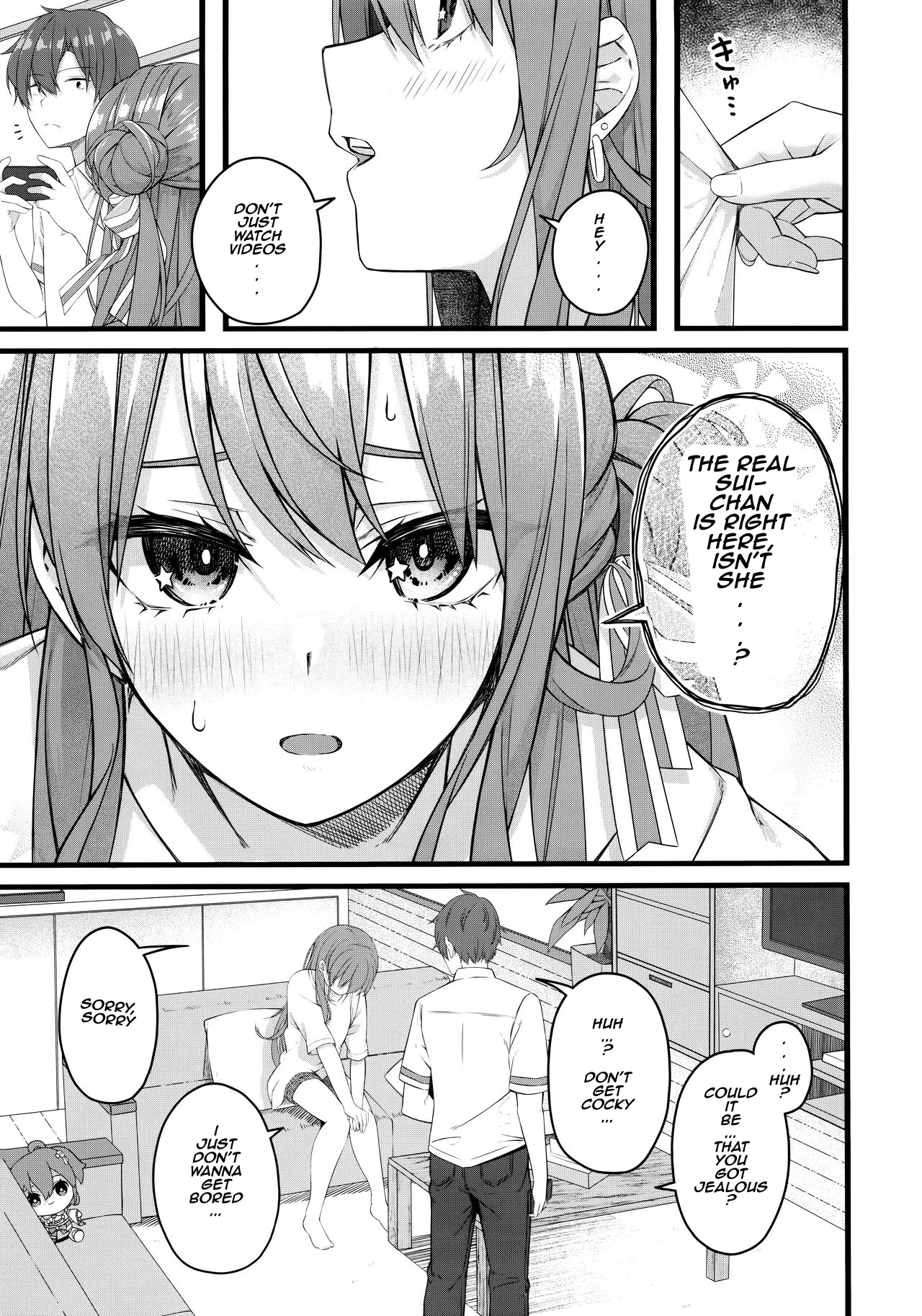 (C104) [trick&treat (tries)]Suisei wa Yane no shita de Madoromu | The Comet Slumbers Under The Roof(Hoshimachi Suisei) [English] [KHI-TL] Page 8