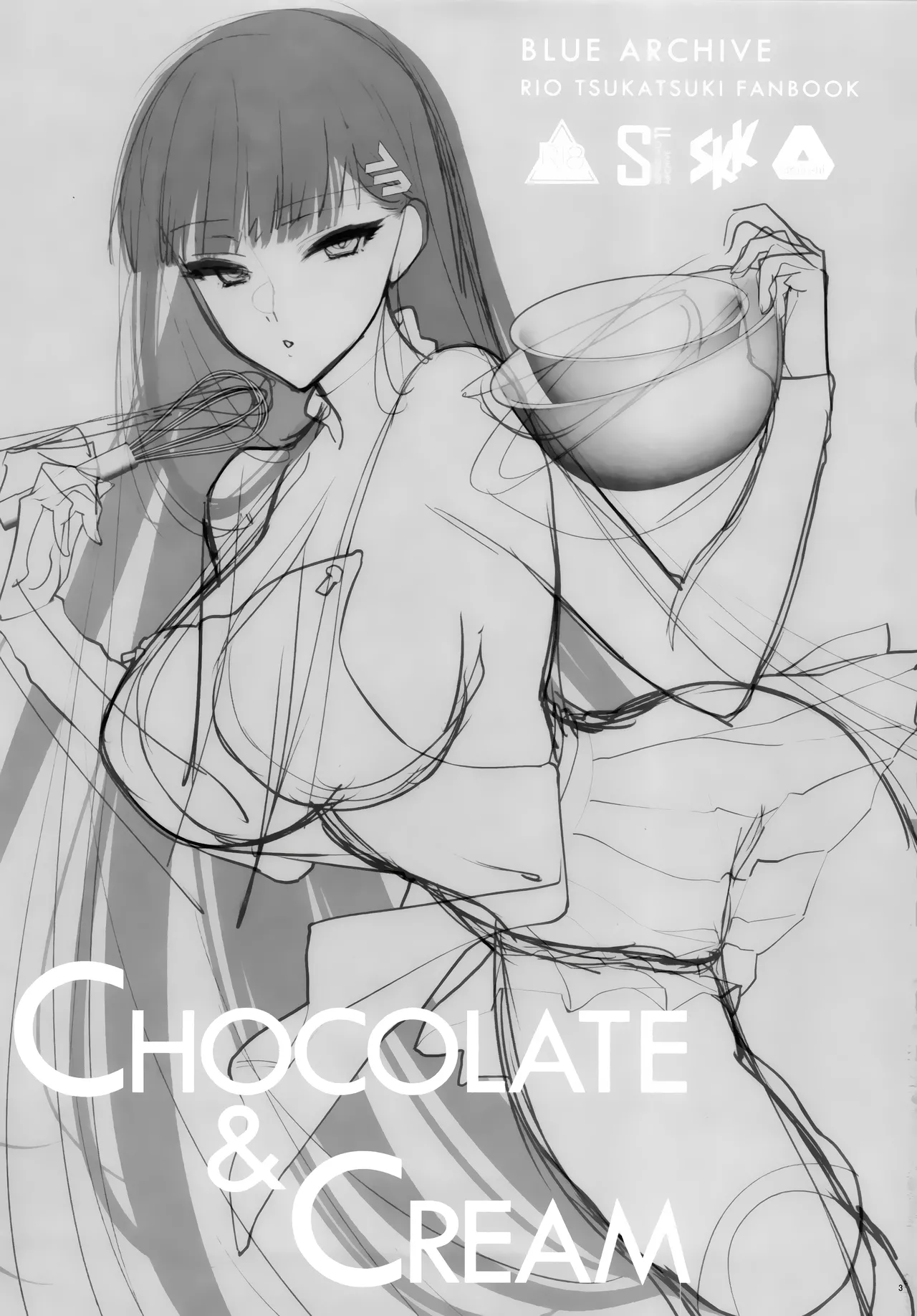 (Sensei no Archive 11) [SKK (Syoukaki)]CHOCOLATE & CREAM(Blue Archive) [English] [Pinandhita論理型] Page 2