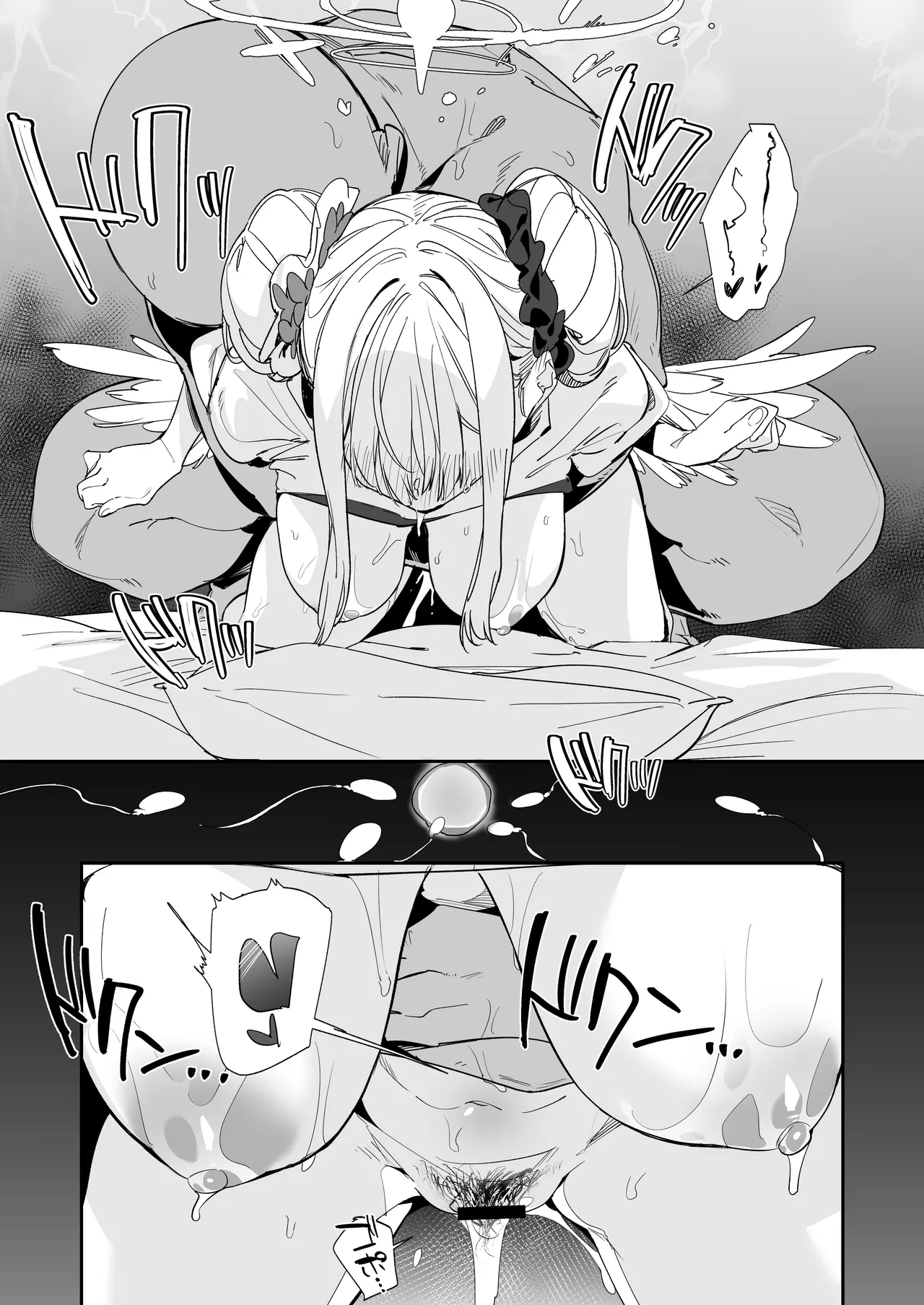 [GreenHouse (Uno Ryoku)]Mika to H suru Hon(Blue Archive) [English] [Pinandhita 論理型] [Digital] Page 14