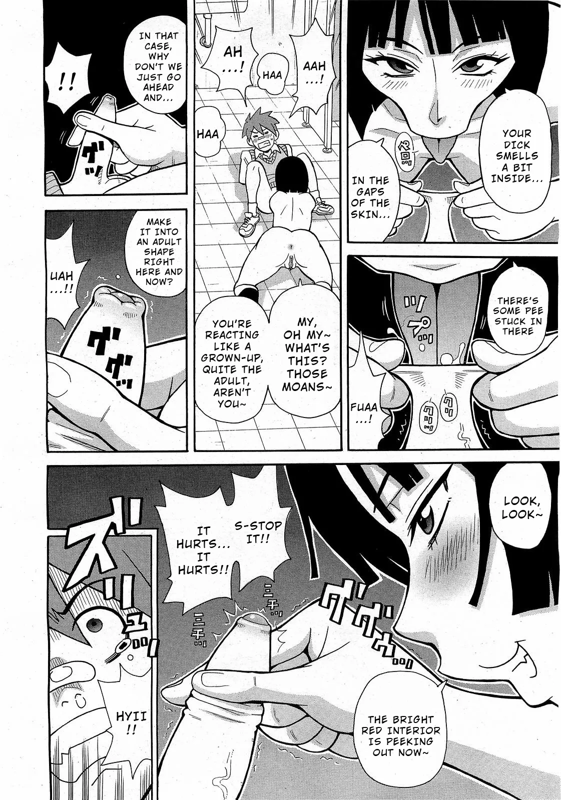 [John K. Pe-ta]Geki! Monzetsu Operēshon Purasu(COMIC 0EX Vol. 17 2009-05) [English] [Wrecking Army] Page 10