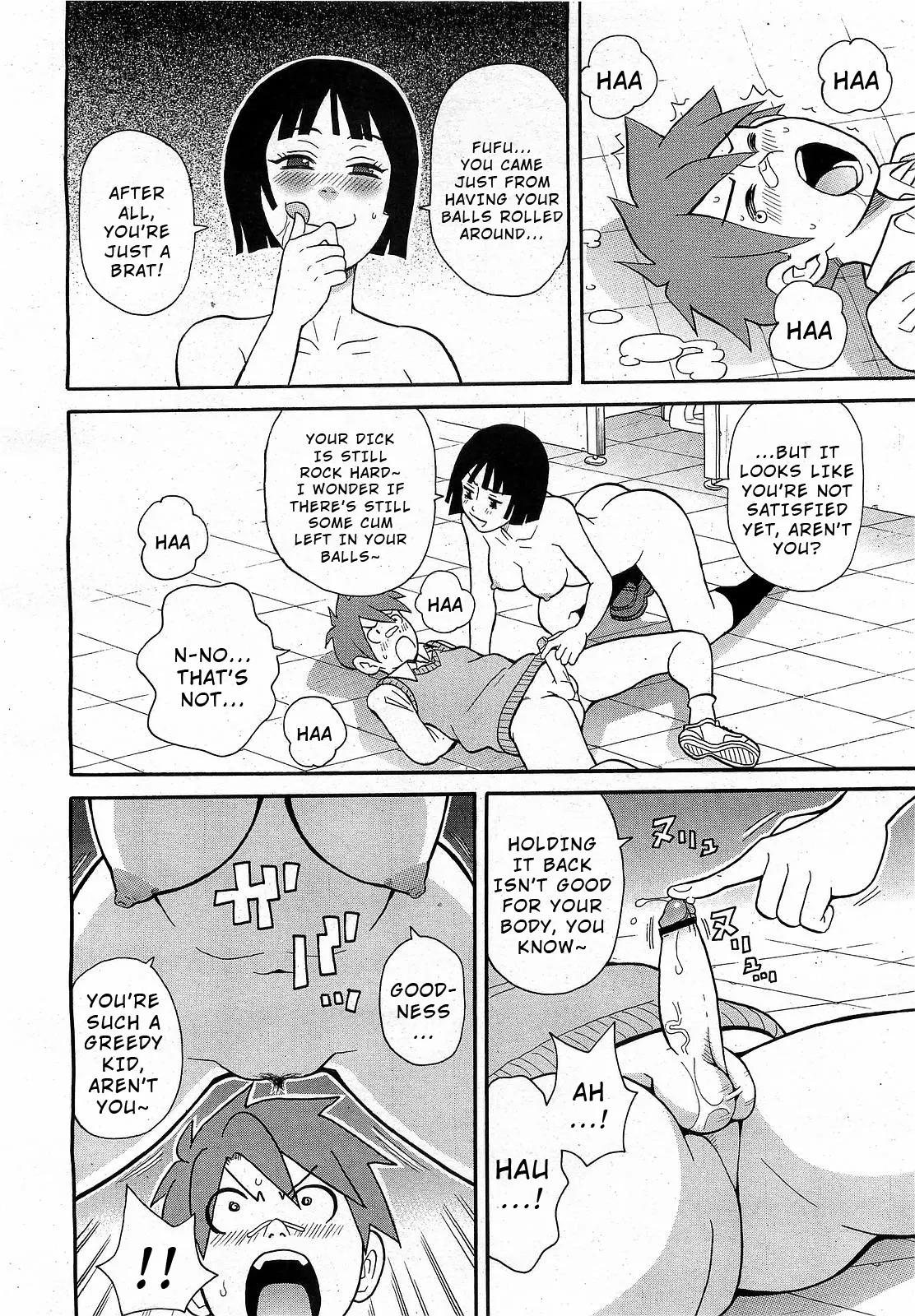 [John K. Pe-ta]Geki! Monzetsu Operēshon Purasu(COMIC 0EX Vol. 17 2009-05) [English] [Wrecking Army] Page 16
