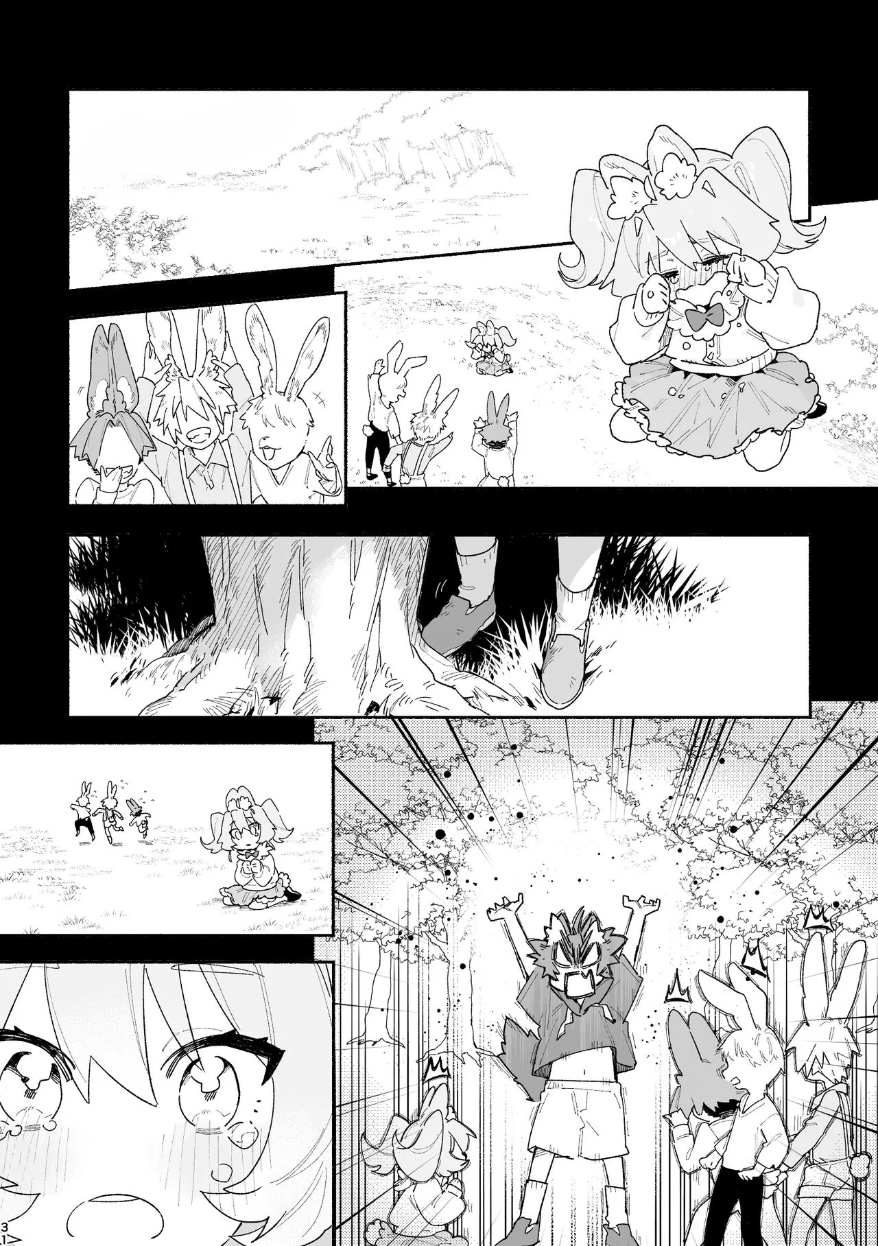 Boy For Bottom: Bunny Girl x Wolf Boy Page 29