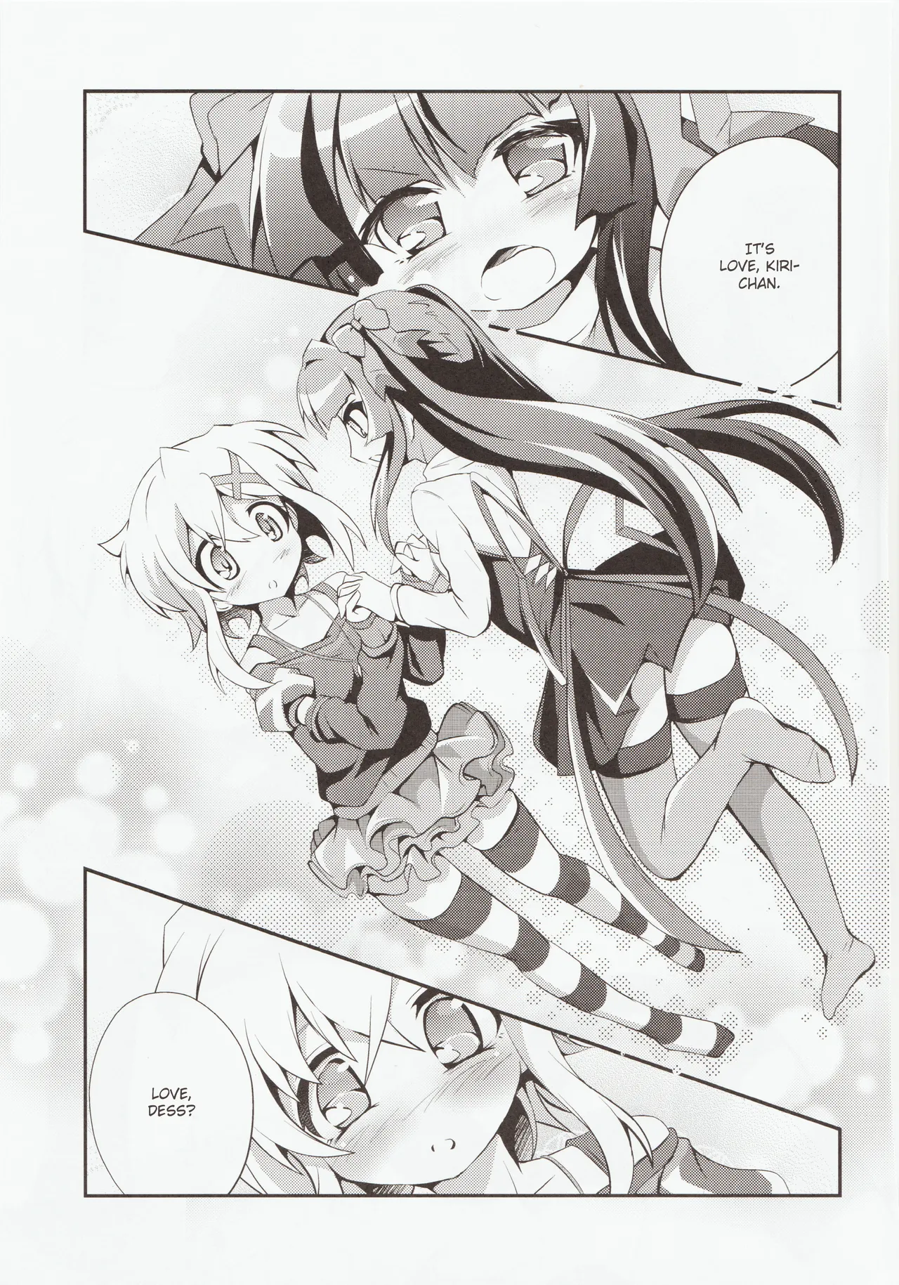 (SC63) [Haruiro Fudepen (Satsuki Suzuran)]Nanto Aishite | How I love you(Senki Zesshou Symphogear) [English] Page 6