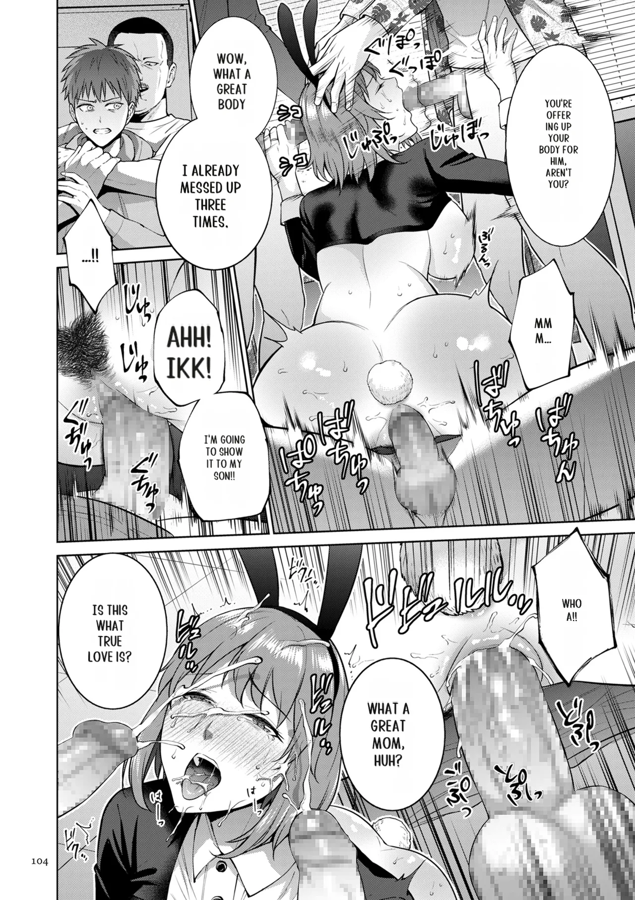 [Natsu no Oyatsu]Haha no Utsuriga[Digital] [SuperHornyTLv2] Page 104