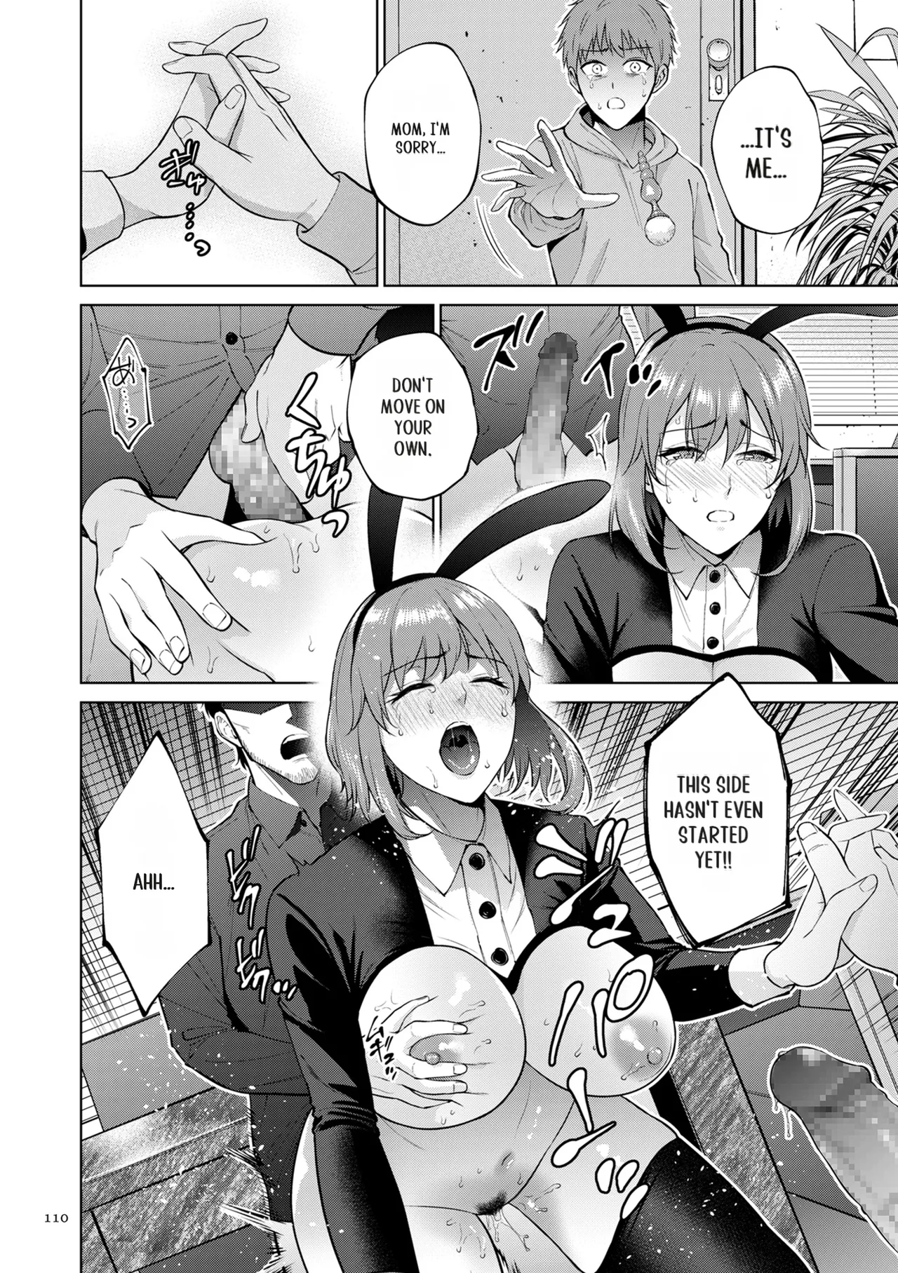 [Natsu no Oyatsu]Haha no Utsuriga[Digital] [SuperHornyTLv2] Page 110