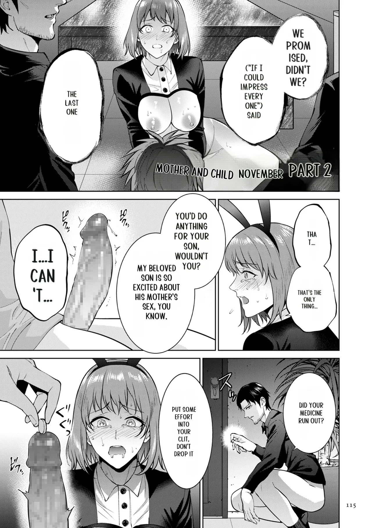 [Natsu no Oyatsu]Haha no Utsuriga[Digital] [SuperHornyTLv2] Page 115