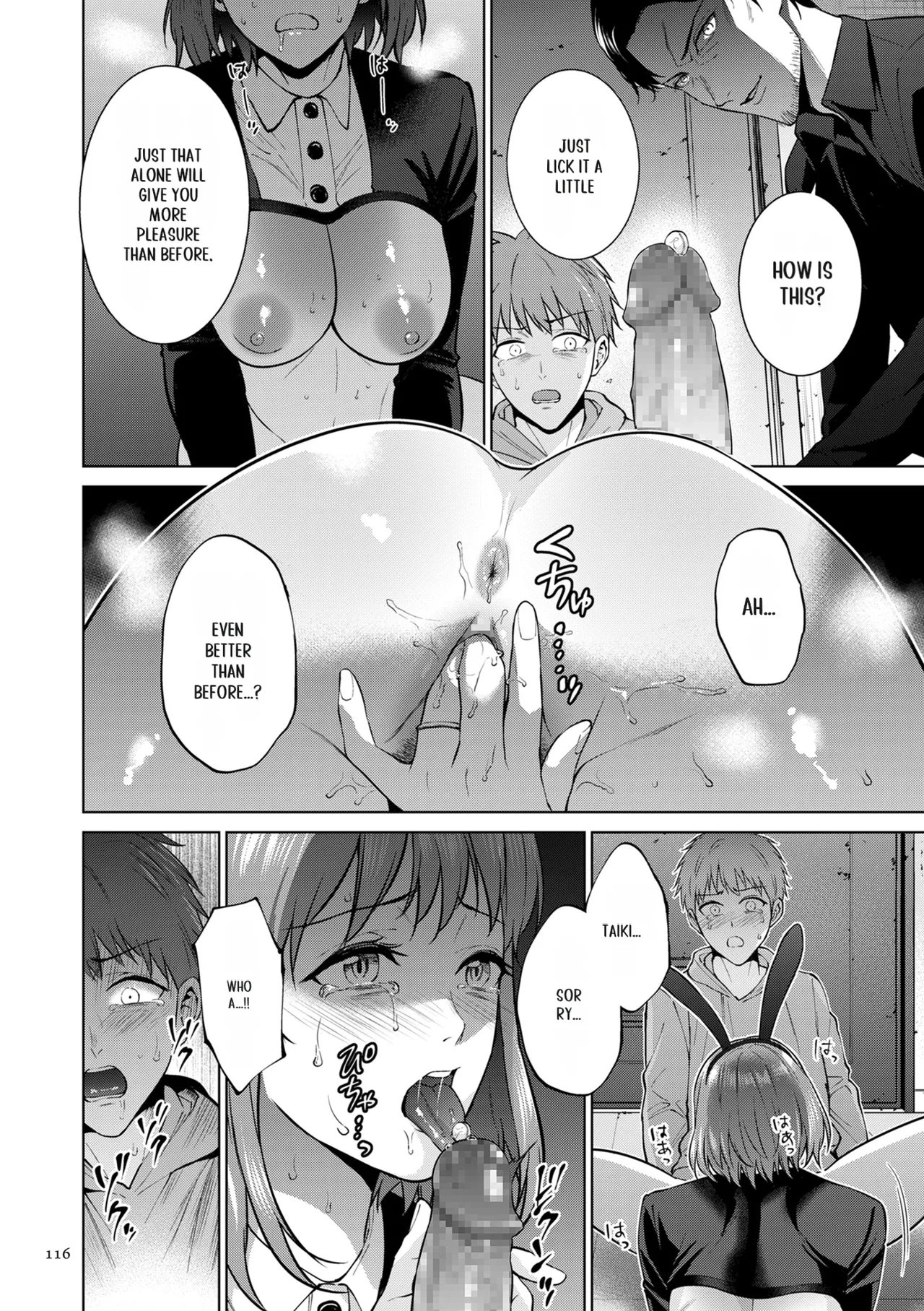 [Natsu no Oyatsu]Haha no Utsuriga[Digital] [SuperHornyTLv2] Page 116