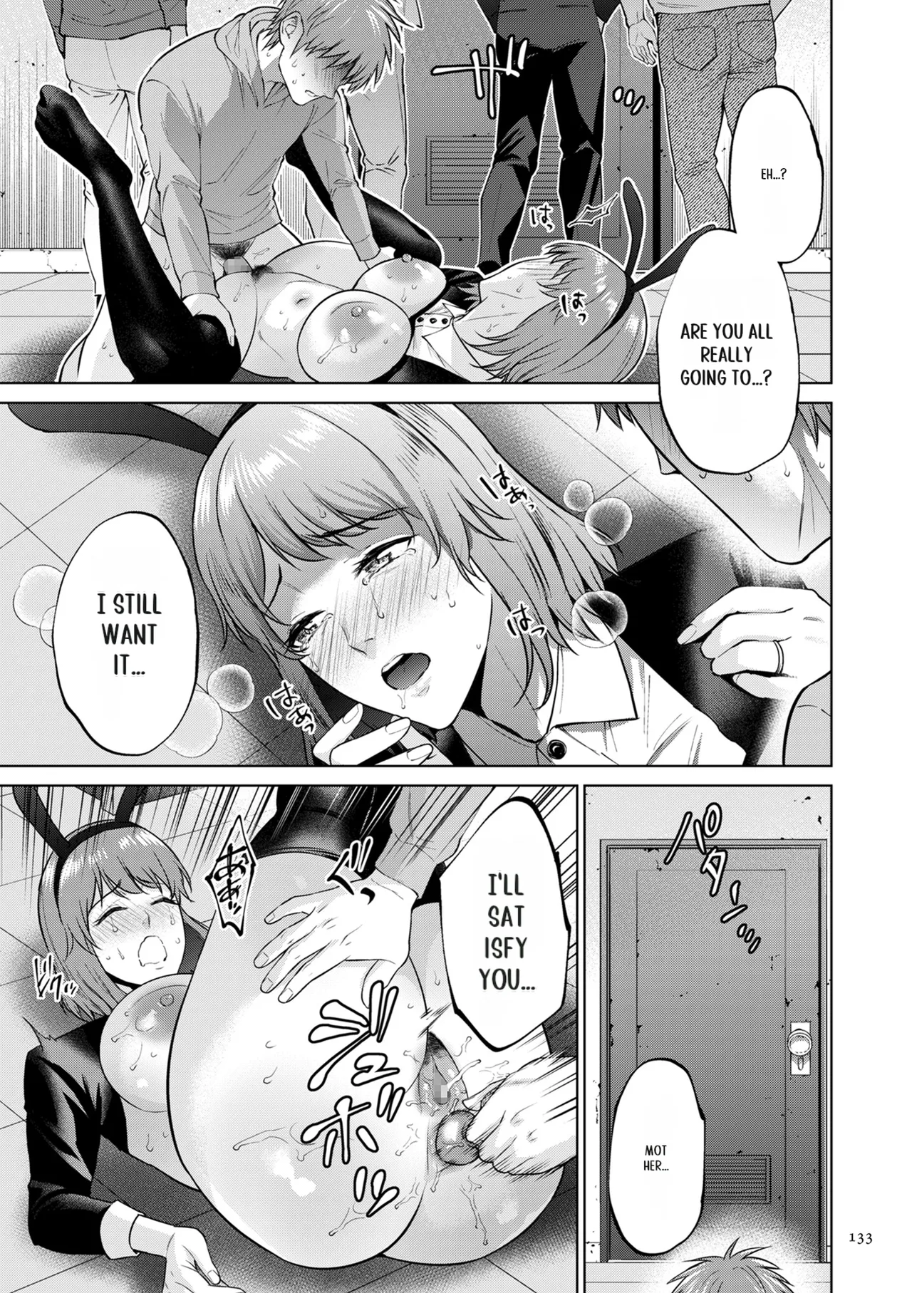 [Natsu no Oyatsu]Haha no Utsuriga[Digital] [SuperHornyTLv2] Page 133