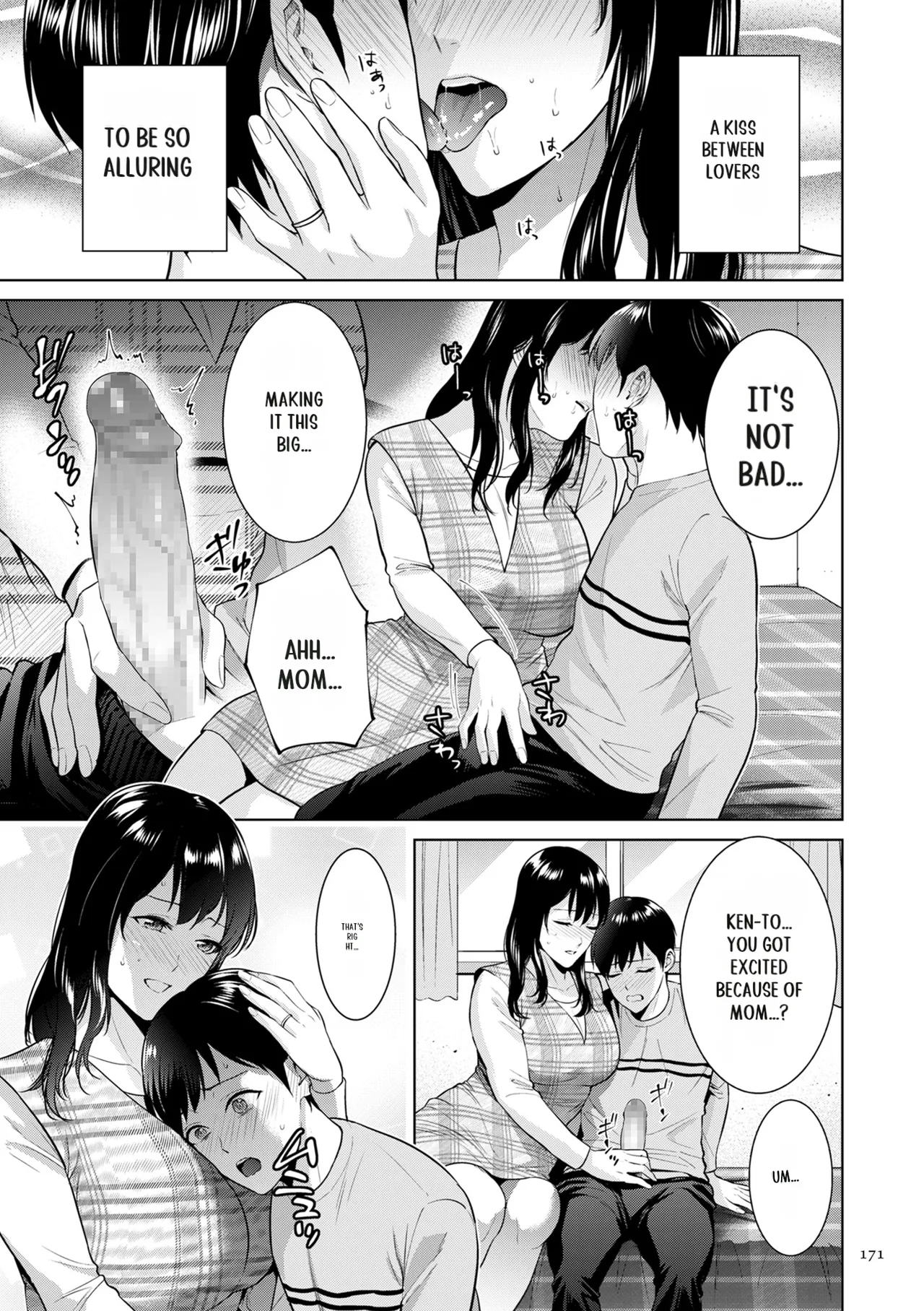 [Natsu no Oyatsu]Haha no Utsuriga[Digital] [SuperHornyTLv2] Page 171