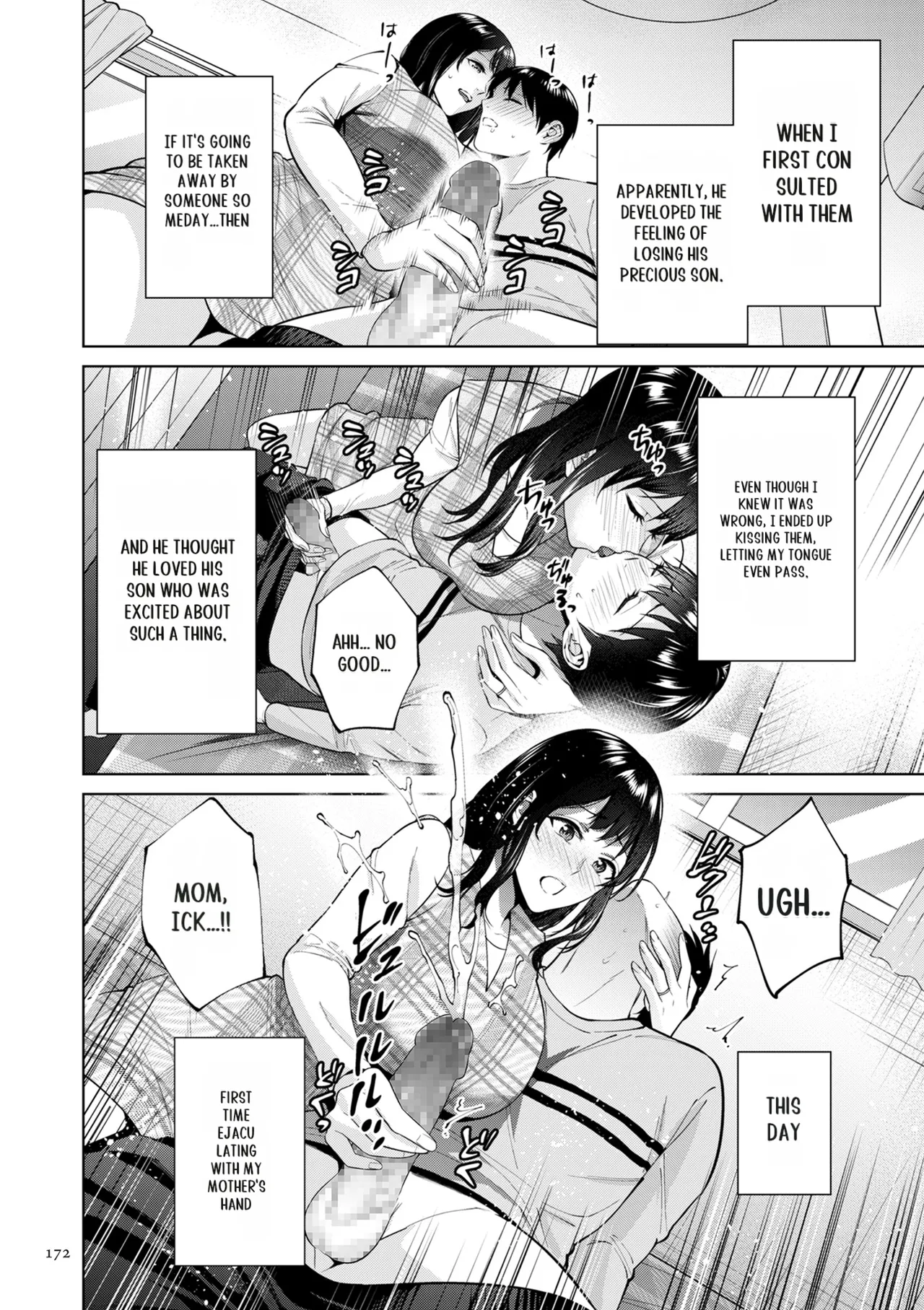 [Natsu no Oyatsu]Haha no Utsuriga[Digital] [SuperHornyTLv2] Page 172