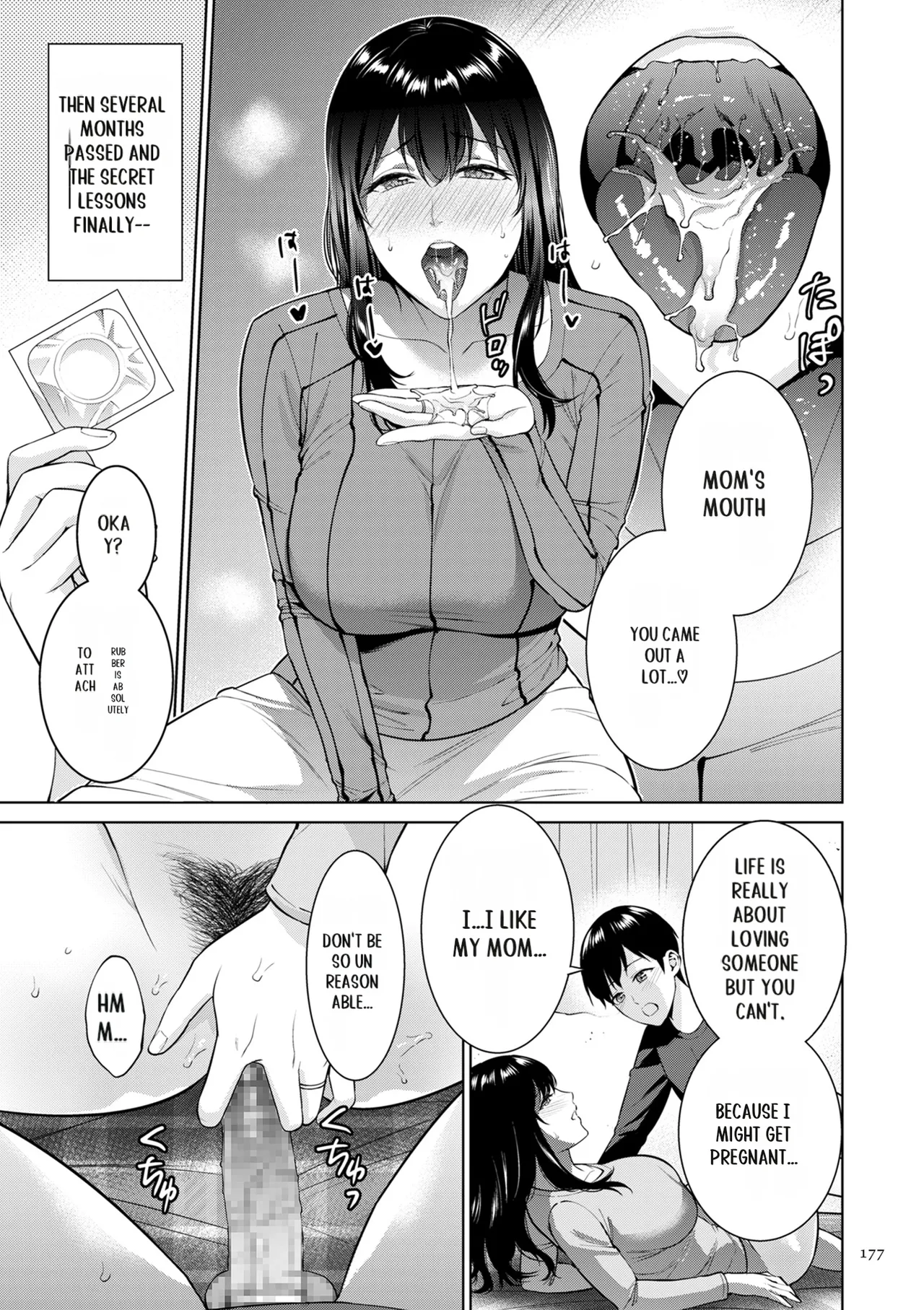 [Natsu no Oyatsu]Haha no Utsuriga[Digital] [SuperHornyTLv2] Page 177