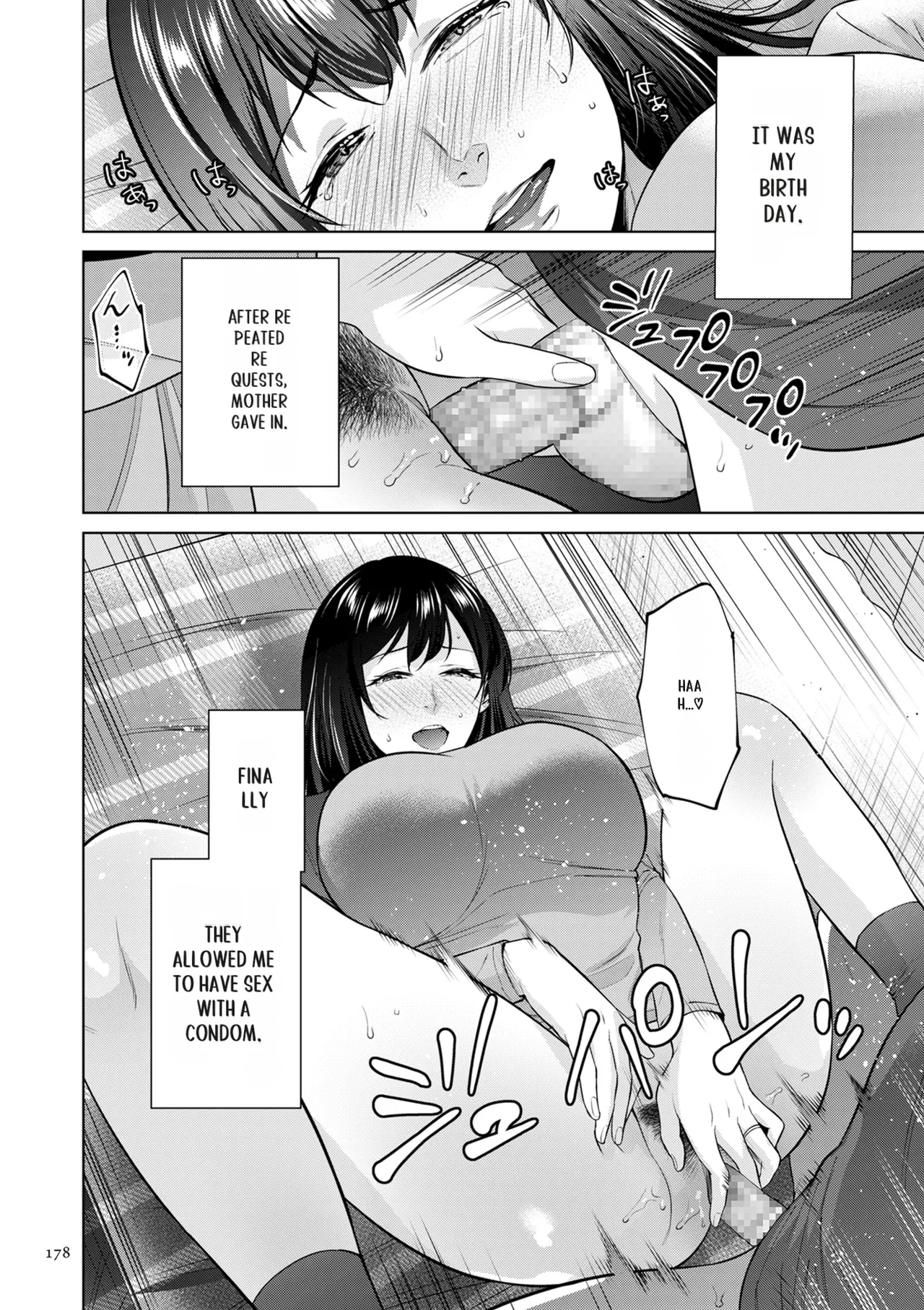 [Natsu no Oyatsu]Haha no Utsuriga[Digital] [SuperHornyTLv2] Page 178