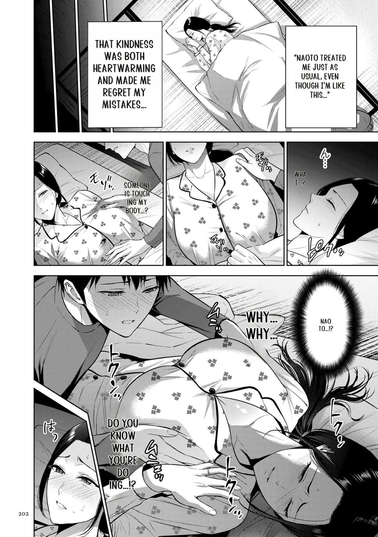 [Natsu no Oyatsu]Haha no Utsuriga[Digital] [SuperHornyTLv2] Page 202