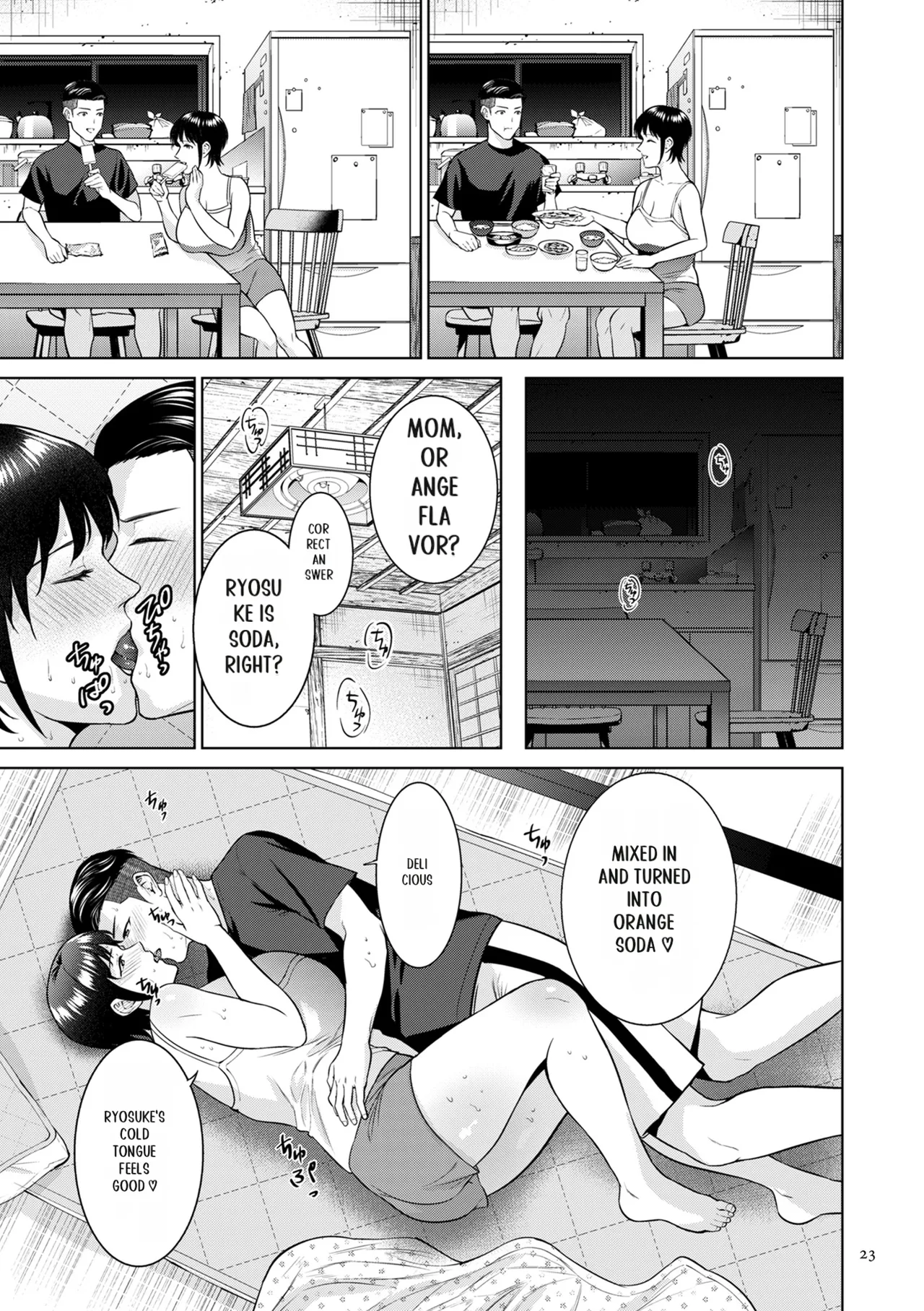 [Natsu no Oyatsu]Haha no Utsuriga[Digital] [SuperHornyTLv2] Page 23