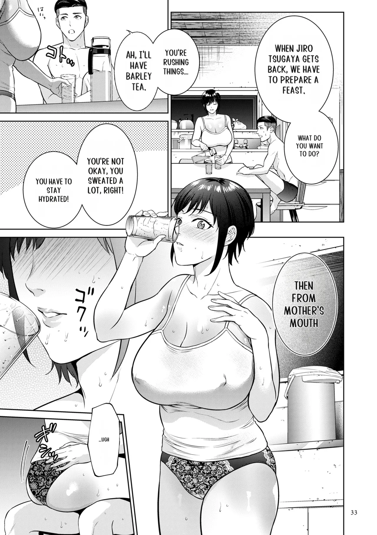 [Natsu no Oyatsu]Haha no Utsuriga[Digital] [SuperHornyTLv2] Page 33
