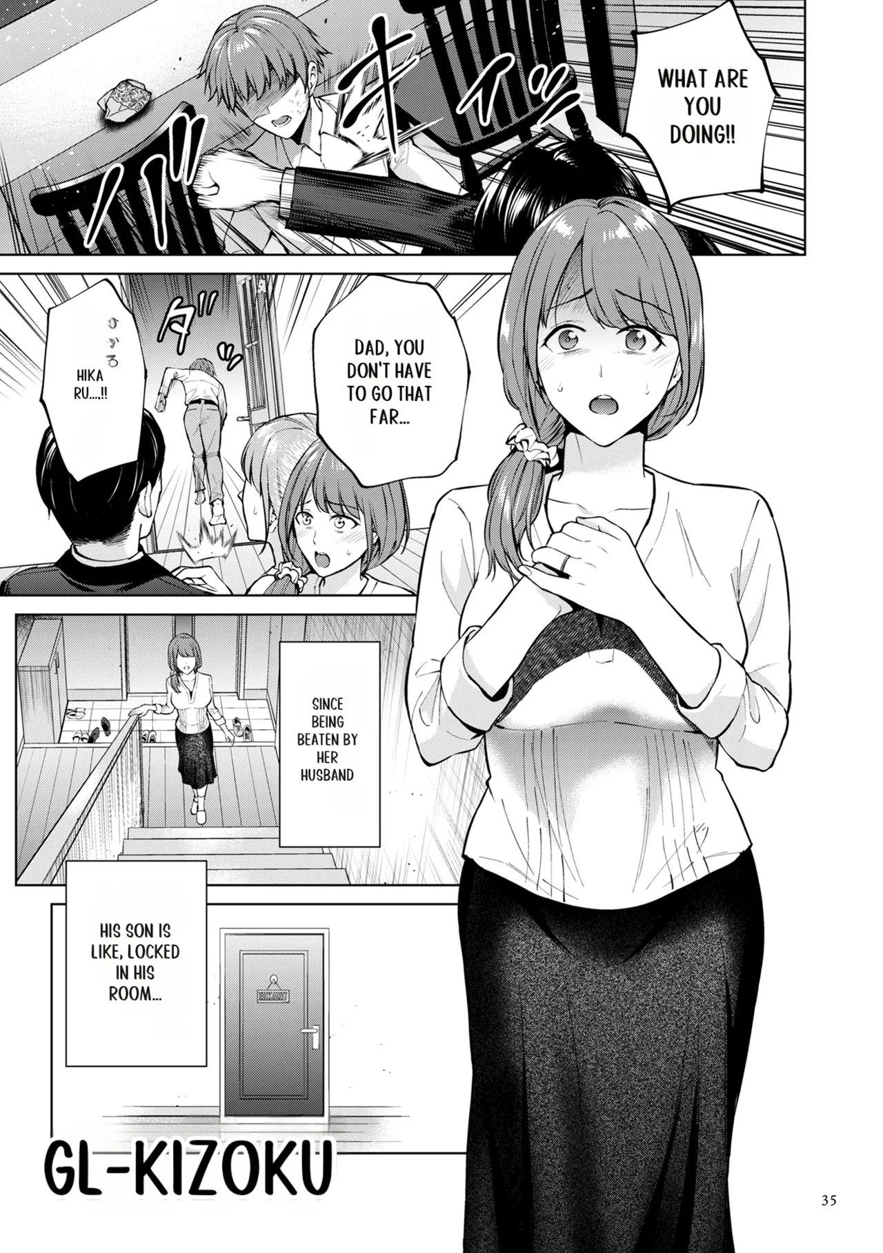 [Natsu no Oyatsu]Haha no Utsuriga[Digital] [SuperHornyTLv2] Page 35