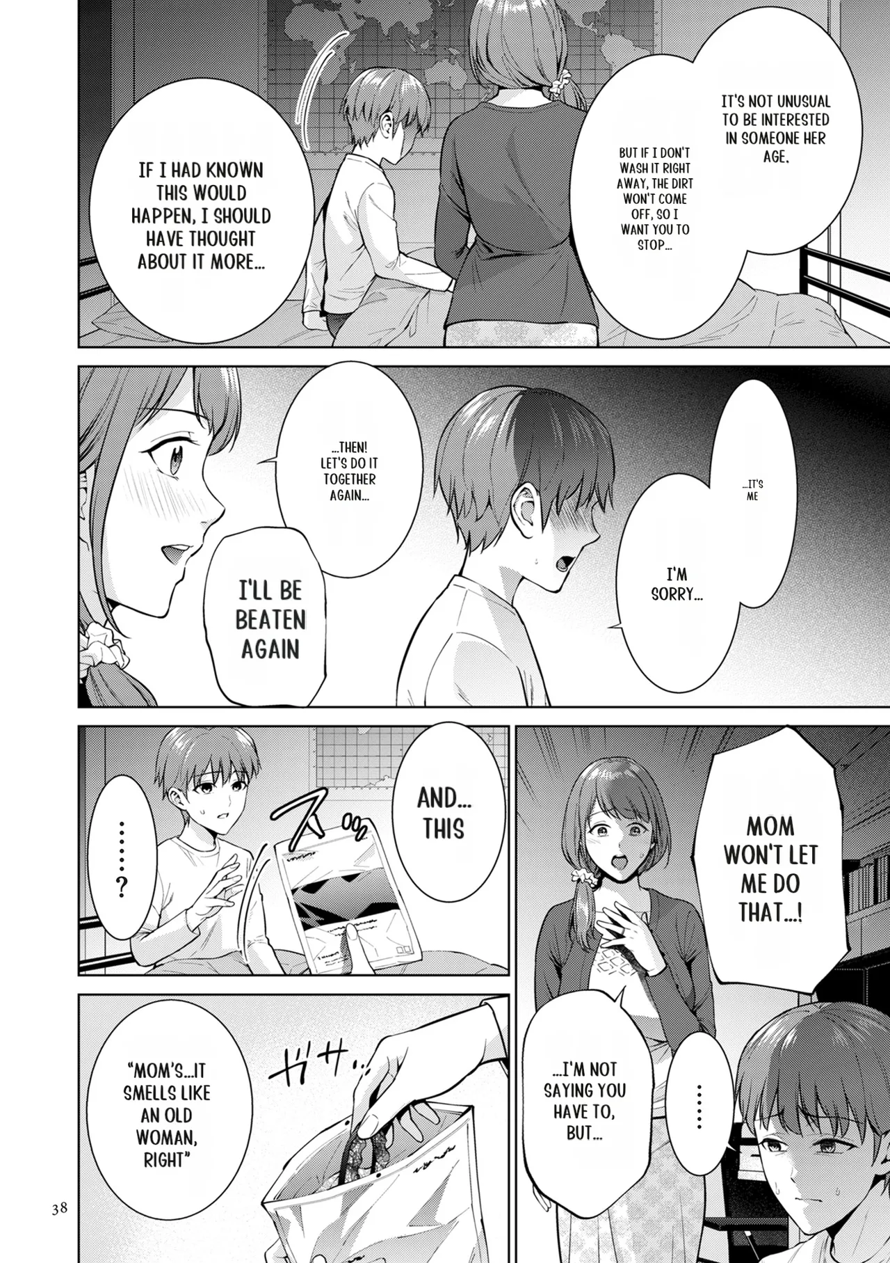 [Natsu no Oyatsu]Haha no Utsuriga[Digital] [SuperHornyTLv2] Page 38
