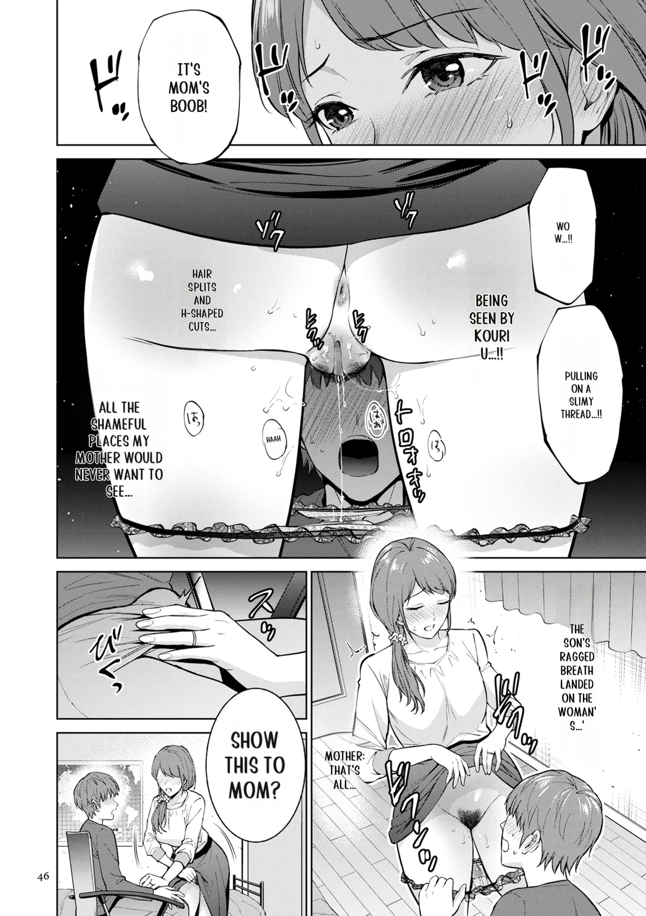 [Natsu no Oyatsu]Haha no Utsuriga[Digital] [SuperHornyTLv2] Page 46