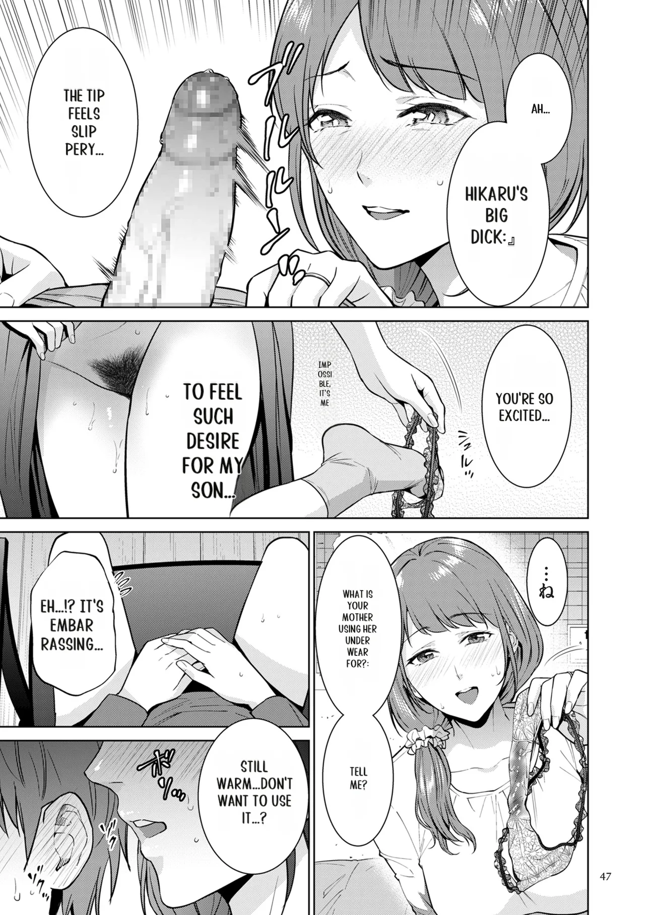 [Natsu no Oyatsu]Haha no Utsuriga[Digital] [SuperHornyTLv2] Page 47