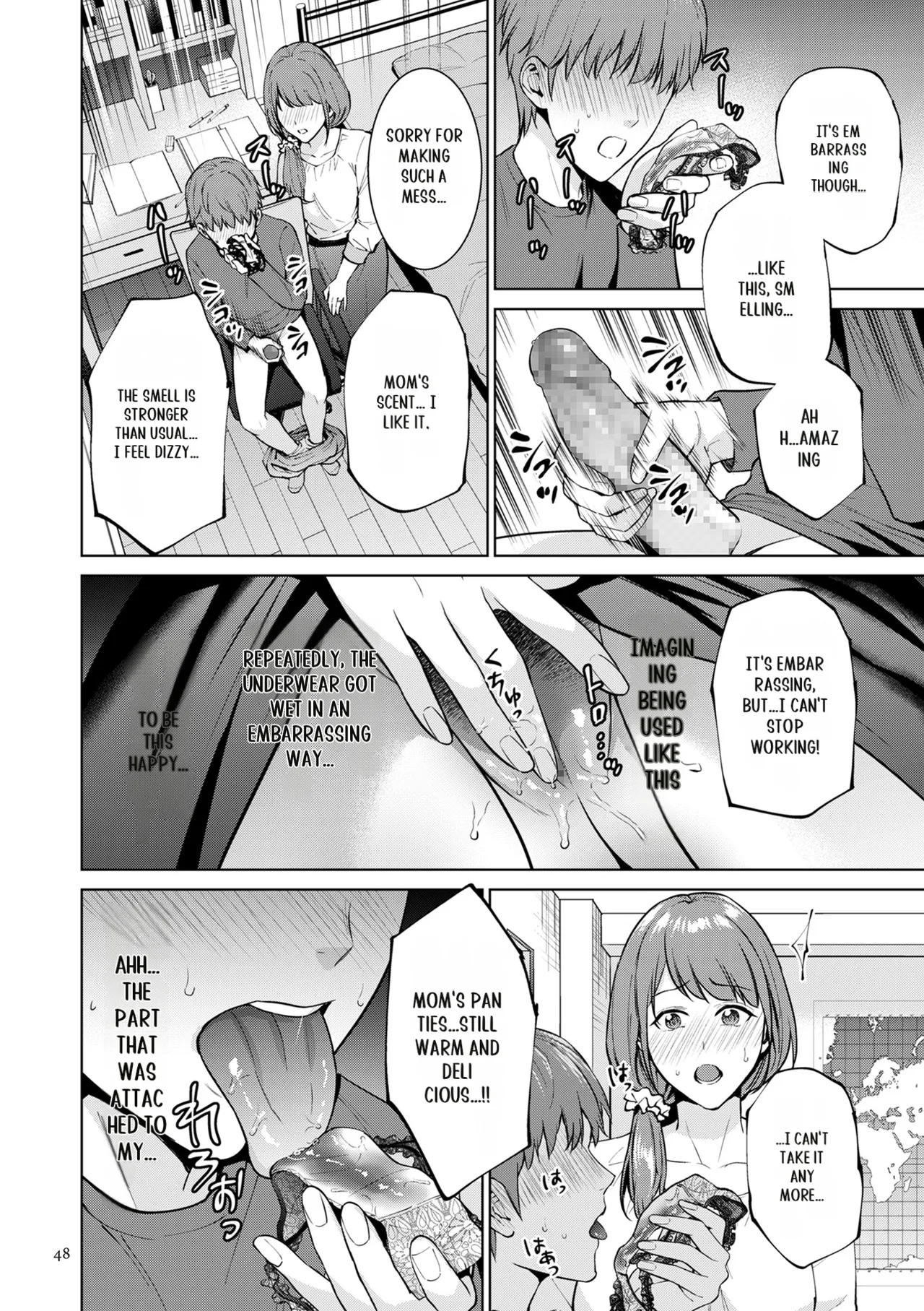 [Natsu no Oyatsu]Haha no Utsuriga[Digital] [SuperHornyTLv2] Page 48