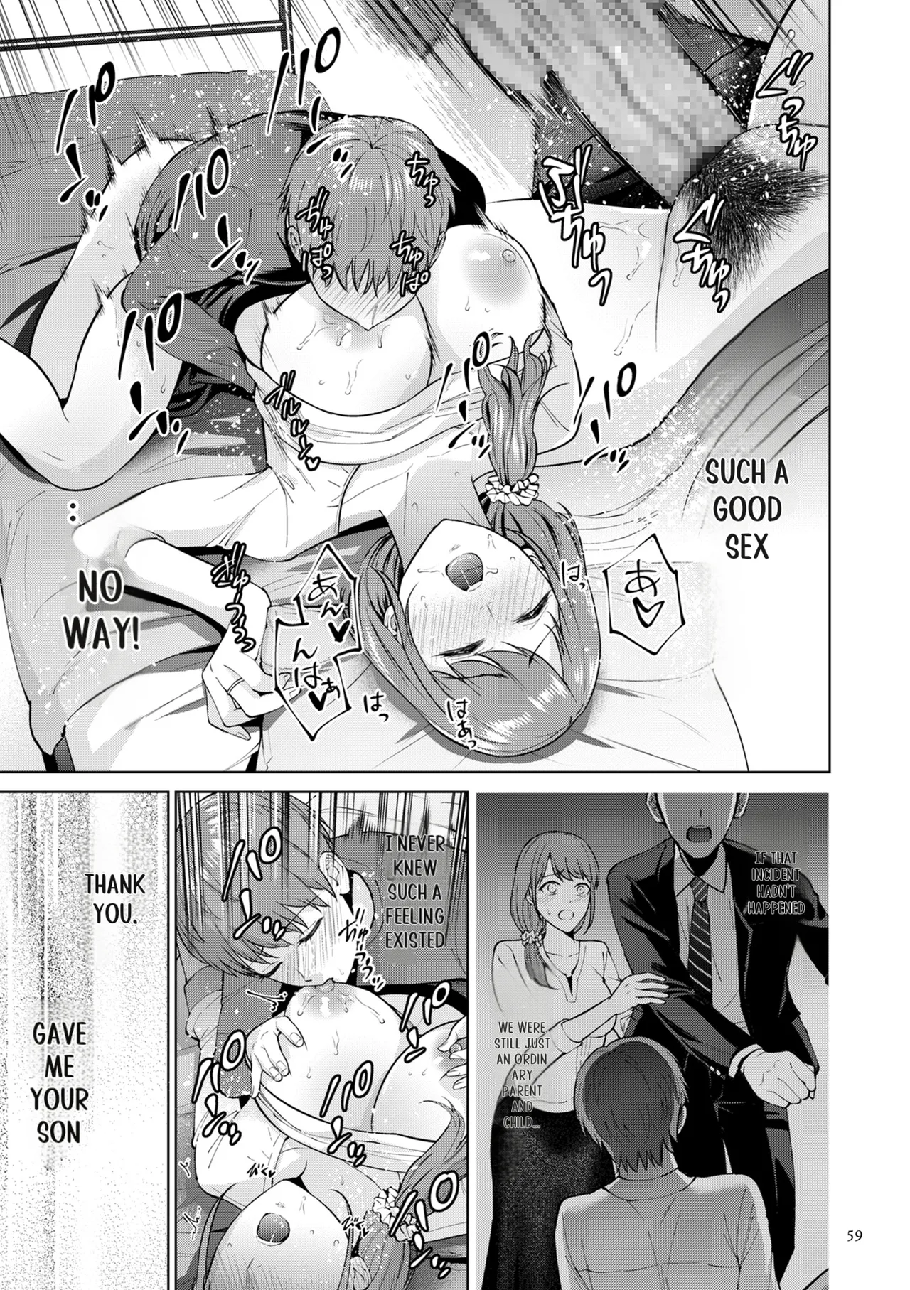 [Natsu no Oyatsu]Haha no Utsuriga[Digital] [SuperHornyTLv2] Page 59