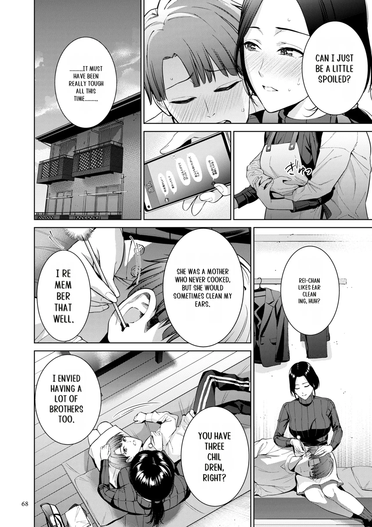 [Natsu no Oyatsu]Haha no Utsuriga[Digital] [SuperHornyTLv2] Page 68