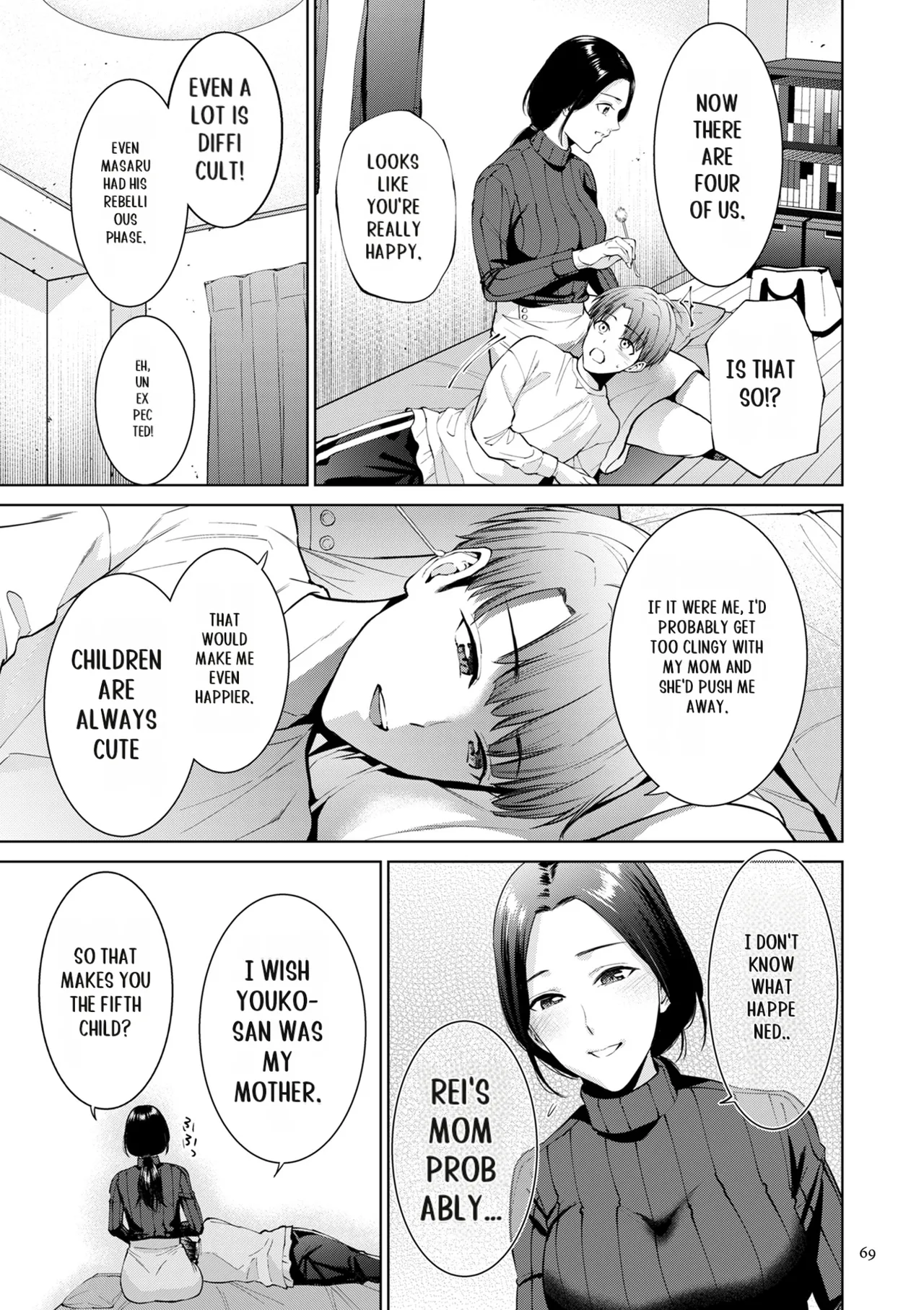 [Natsu no Oyatsu]Haha no Utsuriga[Digital] [SuperHornyTLv2] Page 69