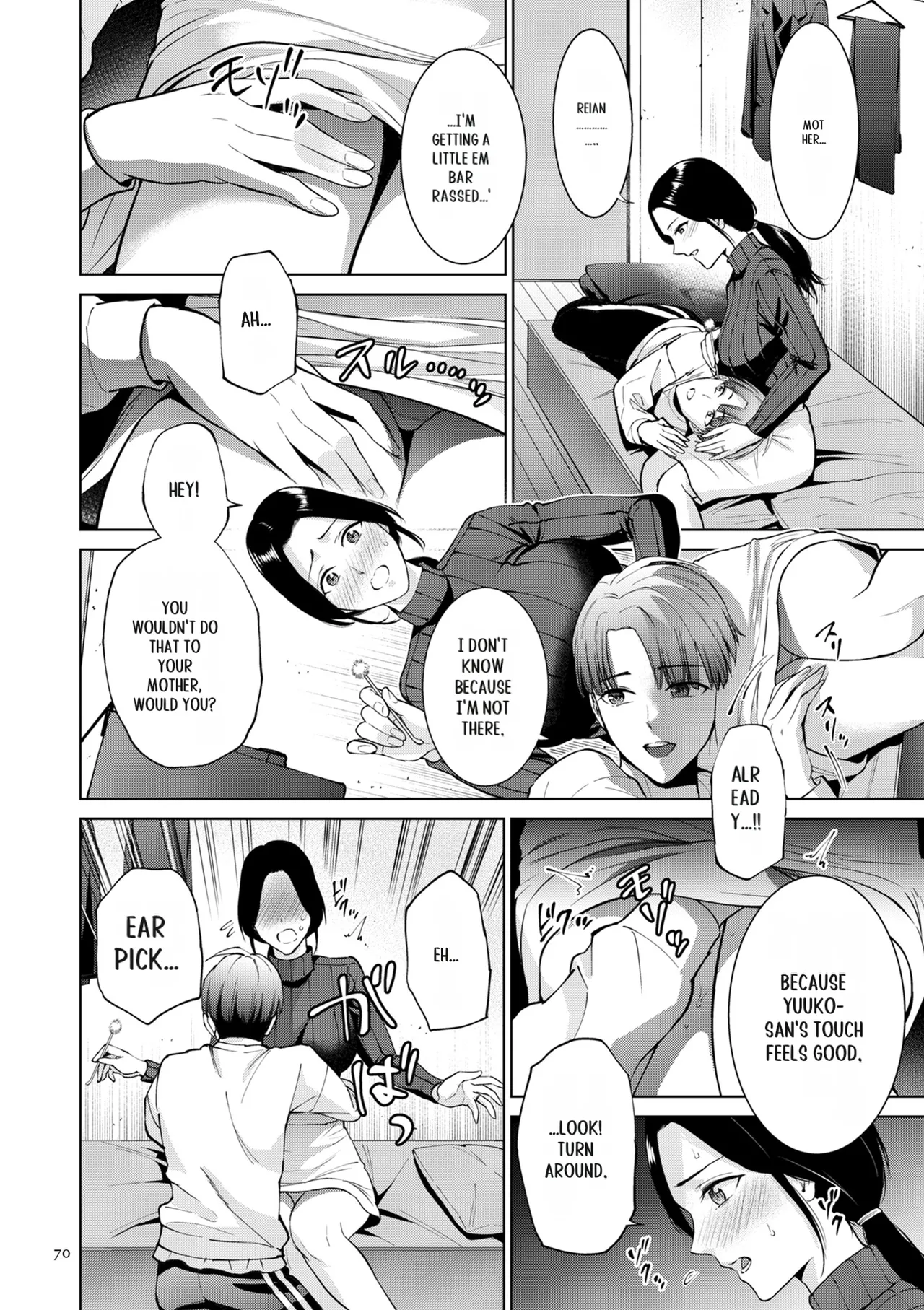 [Natsu no Oyatsu]Haha no Utsuriga[Digital] [SuperHornyTLv2] Page 70