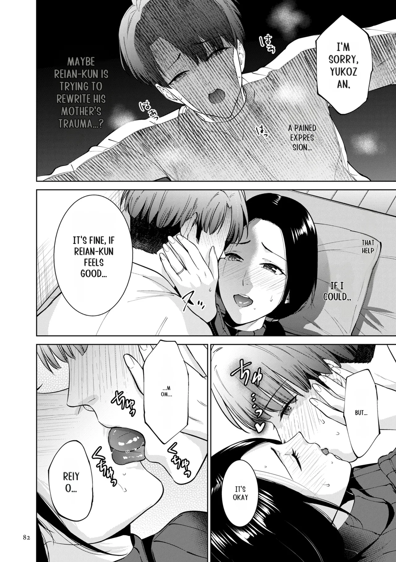 [Natsu no Oyatsu]Haha no Utsuriga[Digital] [SuperHornyTLv2] Page 82