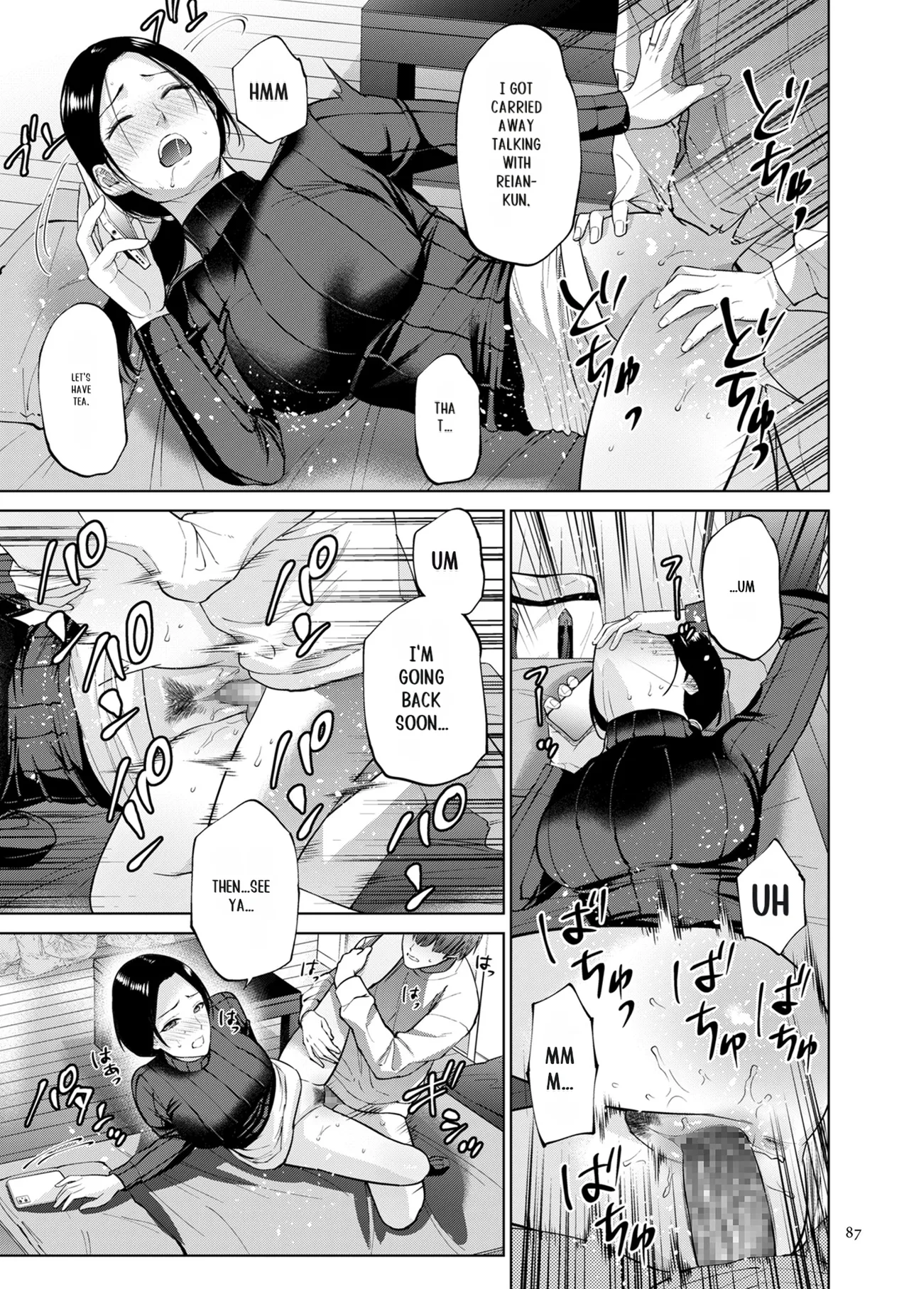 [Natsu no Oyatsu]Haha no Utsuriga[Digital] [SuperHornyTLv2] Page 87