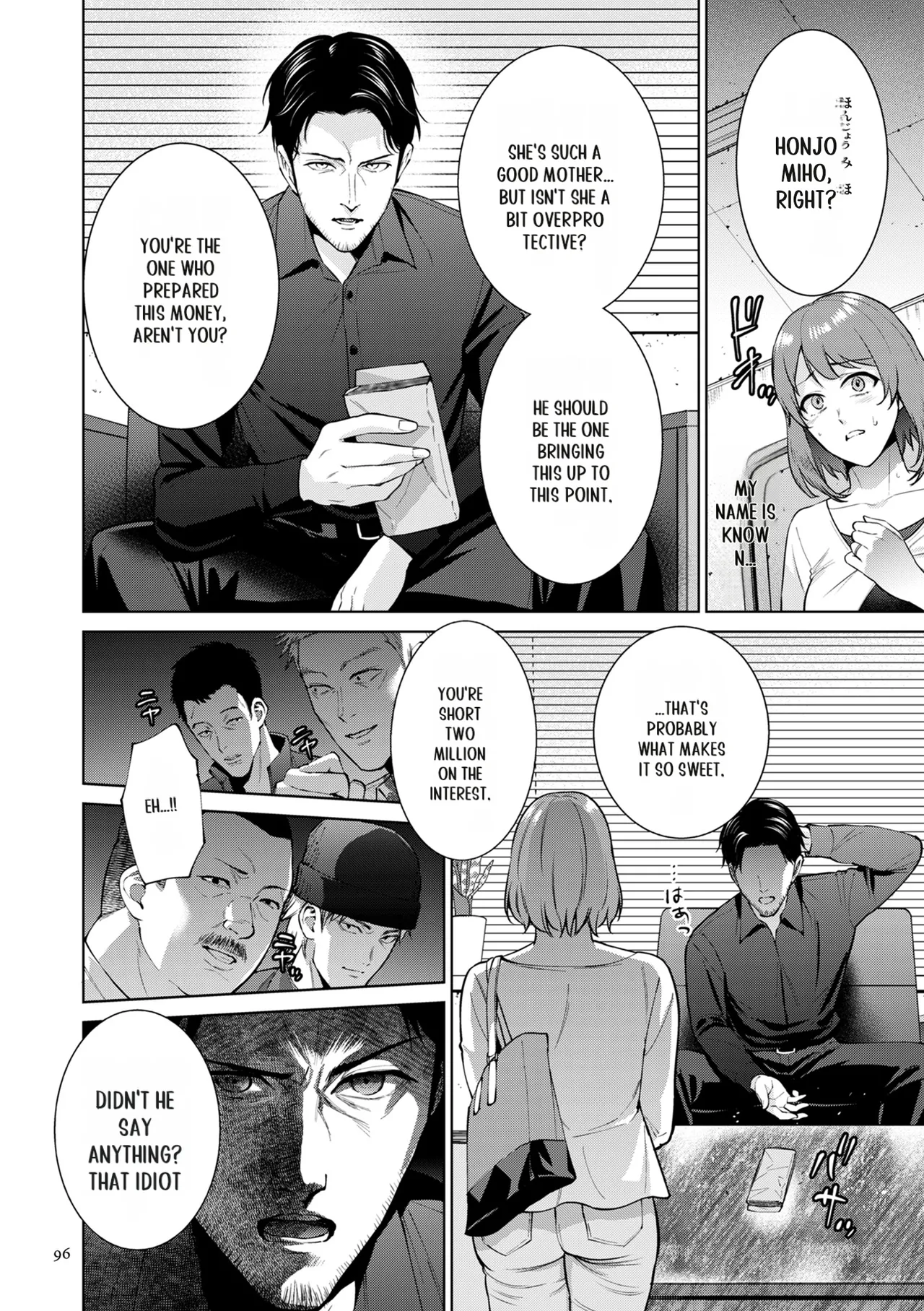 [Natsu no Oyatsu]Haha no Utsuriga[Digital] [SuperHornyTLv2] Page 96