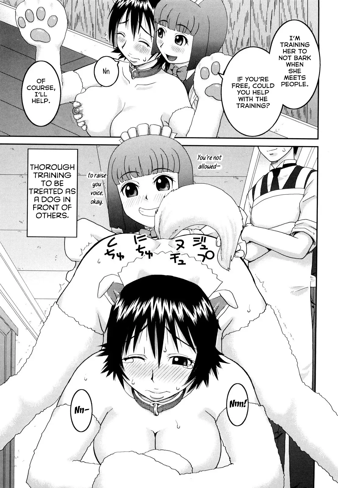[Kabashima Akira]Hatsu Shigoto | First Job(Bunkakei Roshutsu Aikoukai - Exhibitionism Culture Club) [English] [Sashimiscans] [Decensored] Page 15