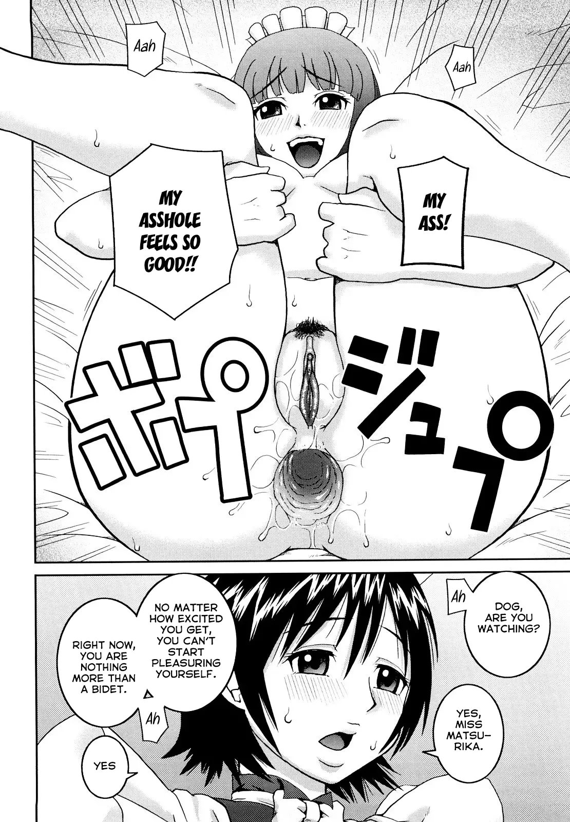 [Kabashima Akira]Hatsu Shigoto | First Job(Bunkakei Roshutsu Aikoukai - Exhibitionism Culture Club) [English] [Sashimiscans] [Decensored] Page 18