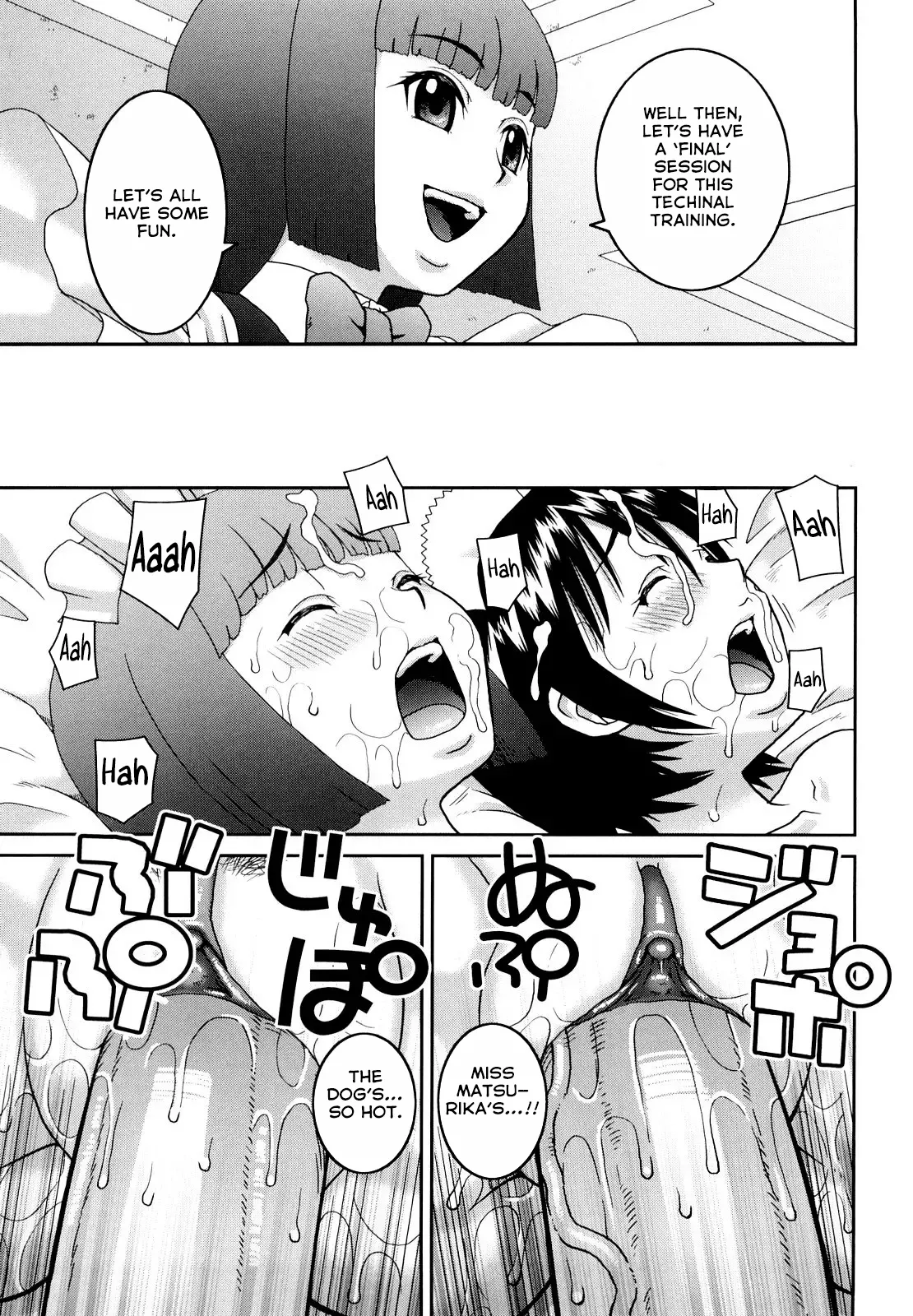 [Kabashima Akira]Hatsu Shigoto | First Job(Bunkakei Roshutsu Aikoukai - Exhibitionism Culture Club) [English] [Sashimiscans] [Decensored] Page 25