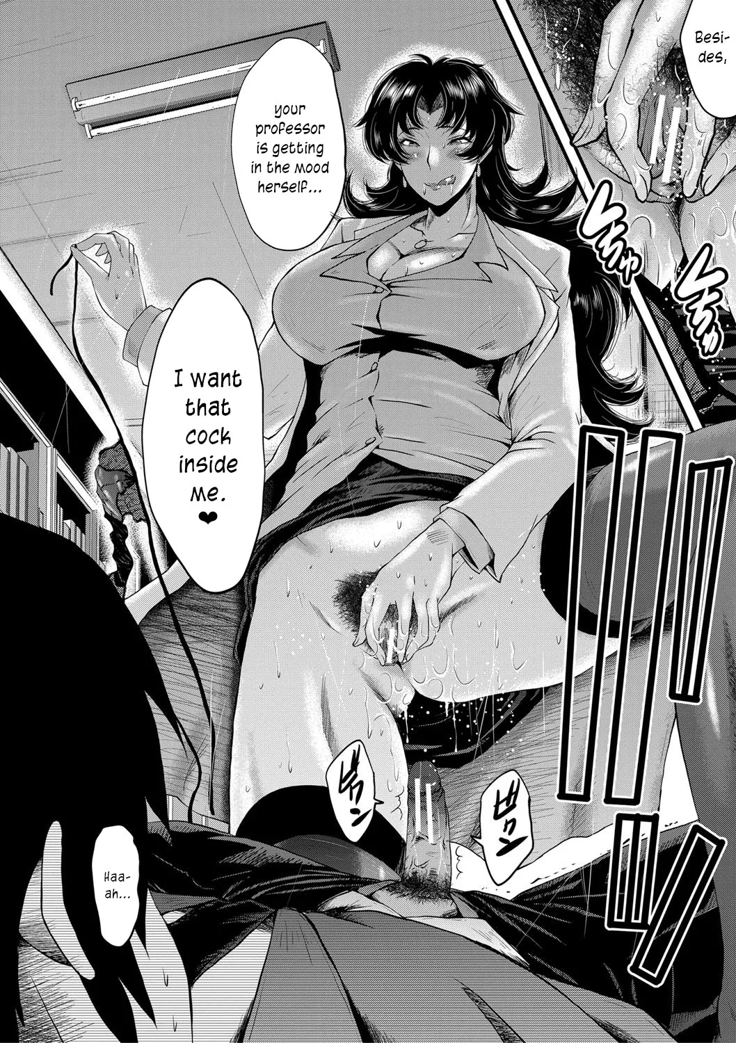 [SINK]Mesu Kyoushi Gakuen Tengoku, Fuck 01 | The Principal of an Academy with only Female Teachers, Part 1[English] [joobuspaidatr] Page 26