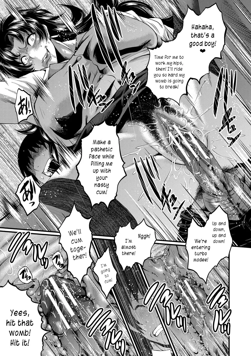 [SINK]Mesu Kyoushi Gakuen Tengoku, Fuck 01 | The Principal of an Academy with only Female Teachers, Part 1[English] [joobuspaidatr] Page 33