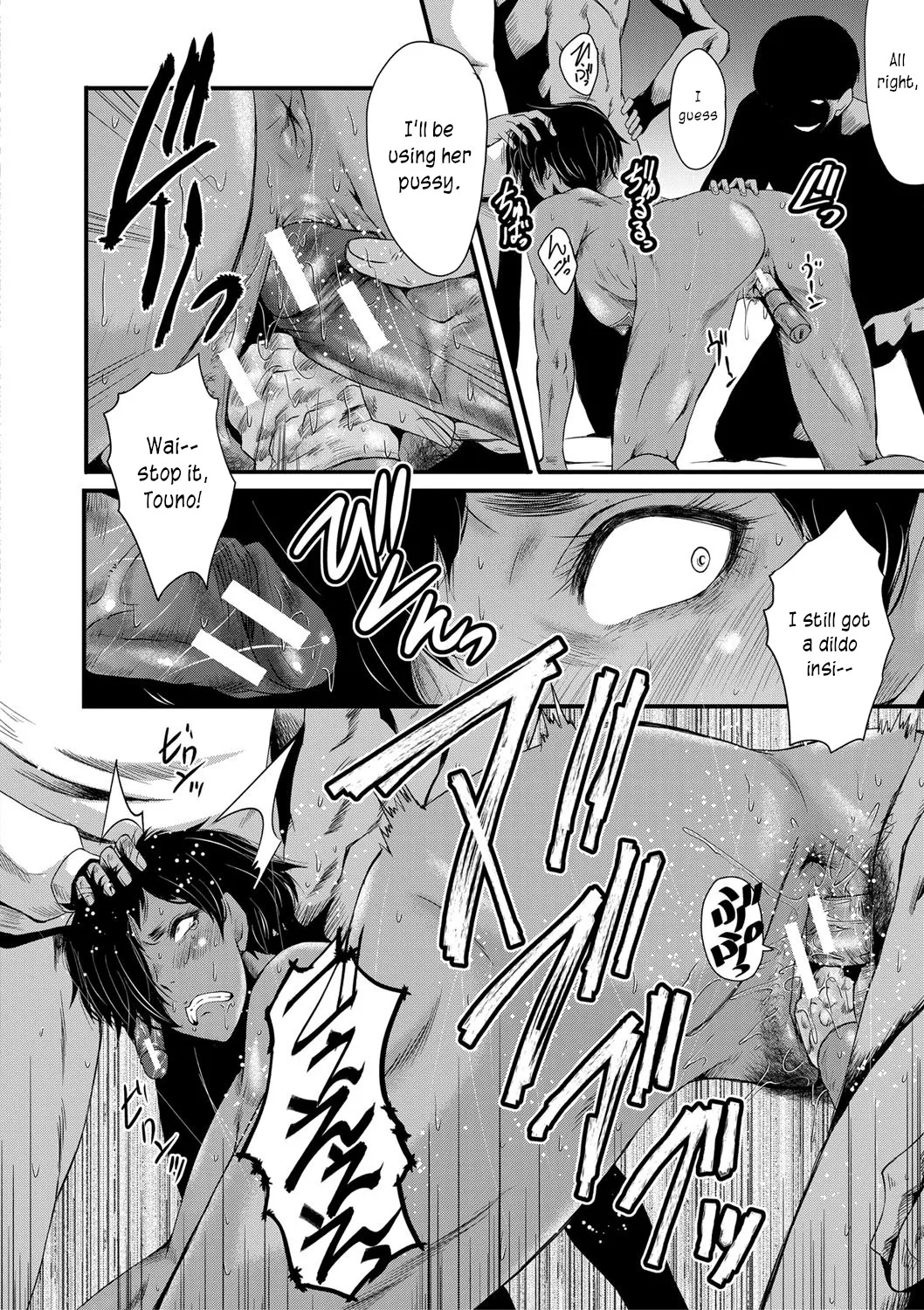 [SINK]Mesu Kyoushi Gakuen Tengoku, Fuck 02 | The Principal of an Academy with only Female Teachers, Part 2[English] [joobuspaidatr] Page 10