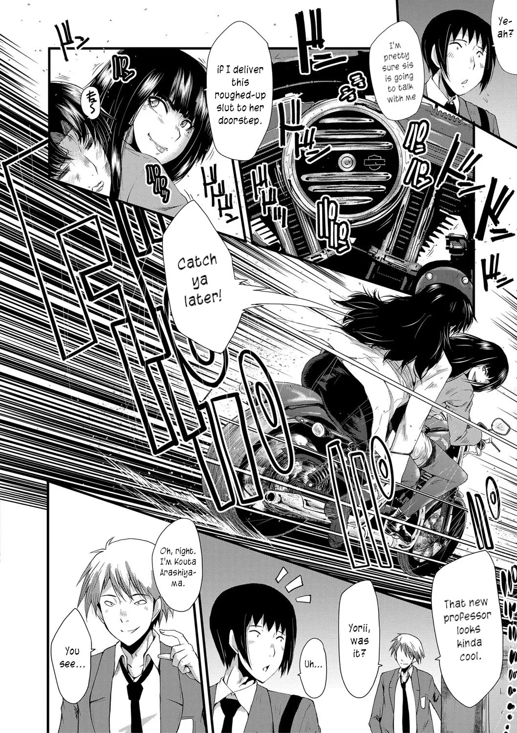 [SINK]Mesu Kyoushi Gakuen Tengoku, Fuck 02 | The Principal of an Academy with only Female Teachers, Part 2[English] [joobuspaidatr] Page 2