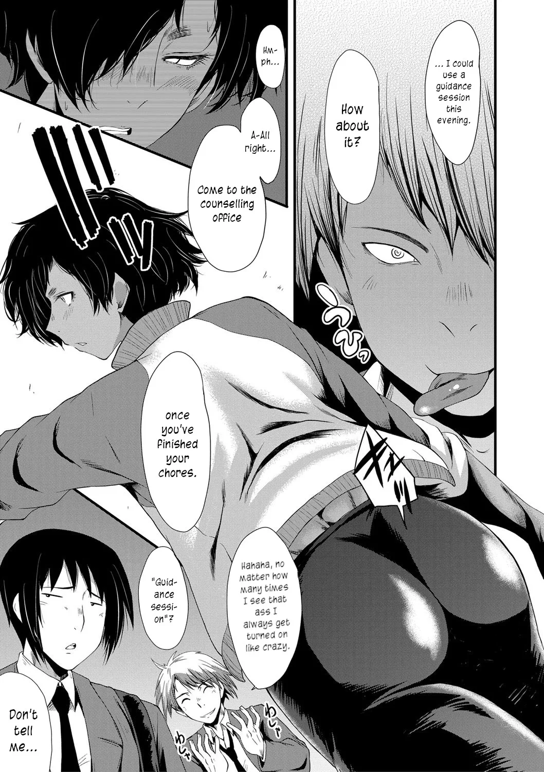[SINK]Mesu Kyoushi Gakuen Tengoku, Fuck 02 | The Principal of an Academy with only Female Teachers, Part 2[English] [joobuspaidatr] Page 5