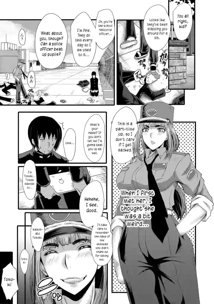 [SINK]Mesu Kyoushi Gakuen Tengoku, Fuck 02 | The Principal of an Academy with only Female Teachers, Part 2[English] [joobuspaidatr]