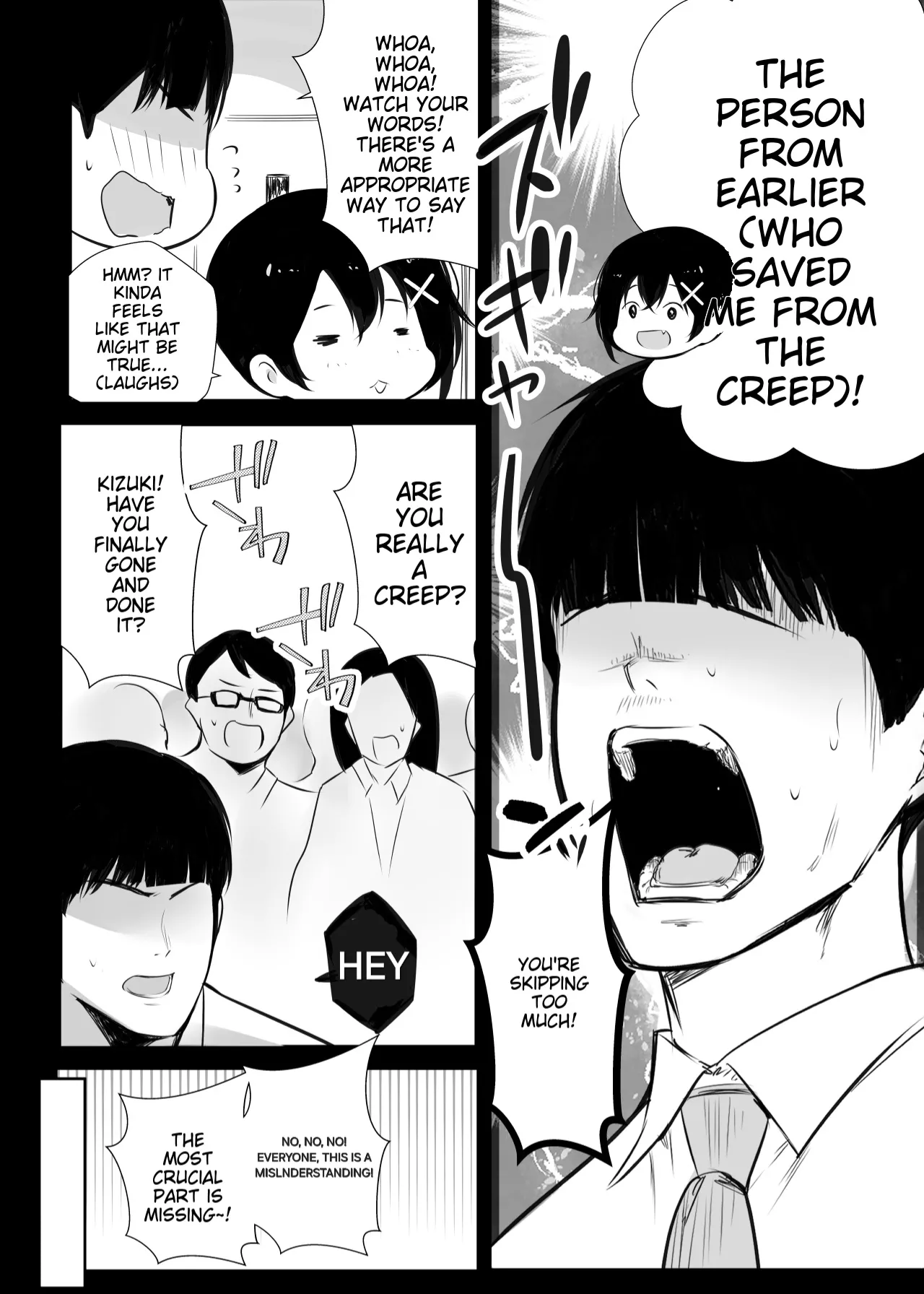 [Akireru Shoujo (Akire)]Big-breasted office lady Fujisaki Natsusuzu wants to show off her cuckolding tendencies![English] [Alyssaquenn] Page 12