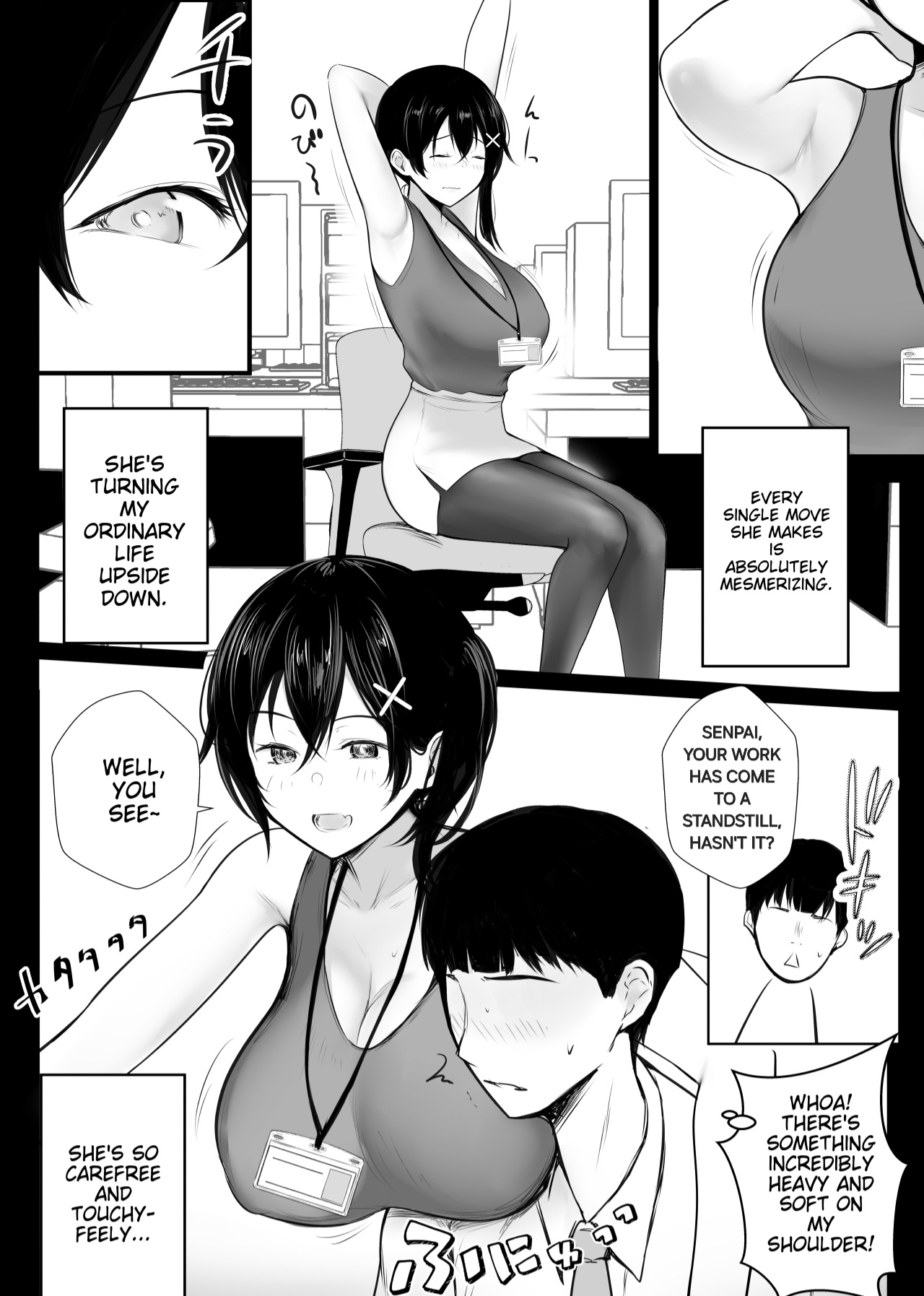 [Akireru Shoujo (Akire)]Big-breasted office lady Fujisaki Natsusuzu wants to show off her cuckolding tendencies![English] [Alyssaquenn] Page 14