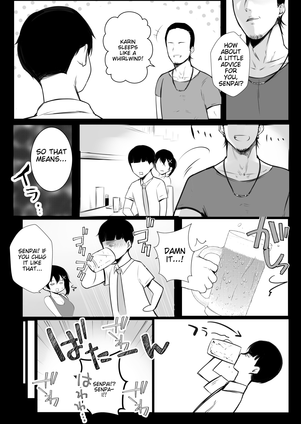 [Akireru Shoujo (Akire)]Big-breasted office lady Fujisaki Natsusuzu wants to show off her cuckolding tendencies![English] [Alyssaquenn] Page 26