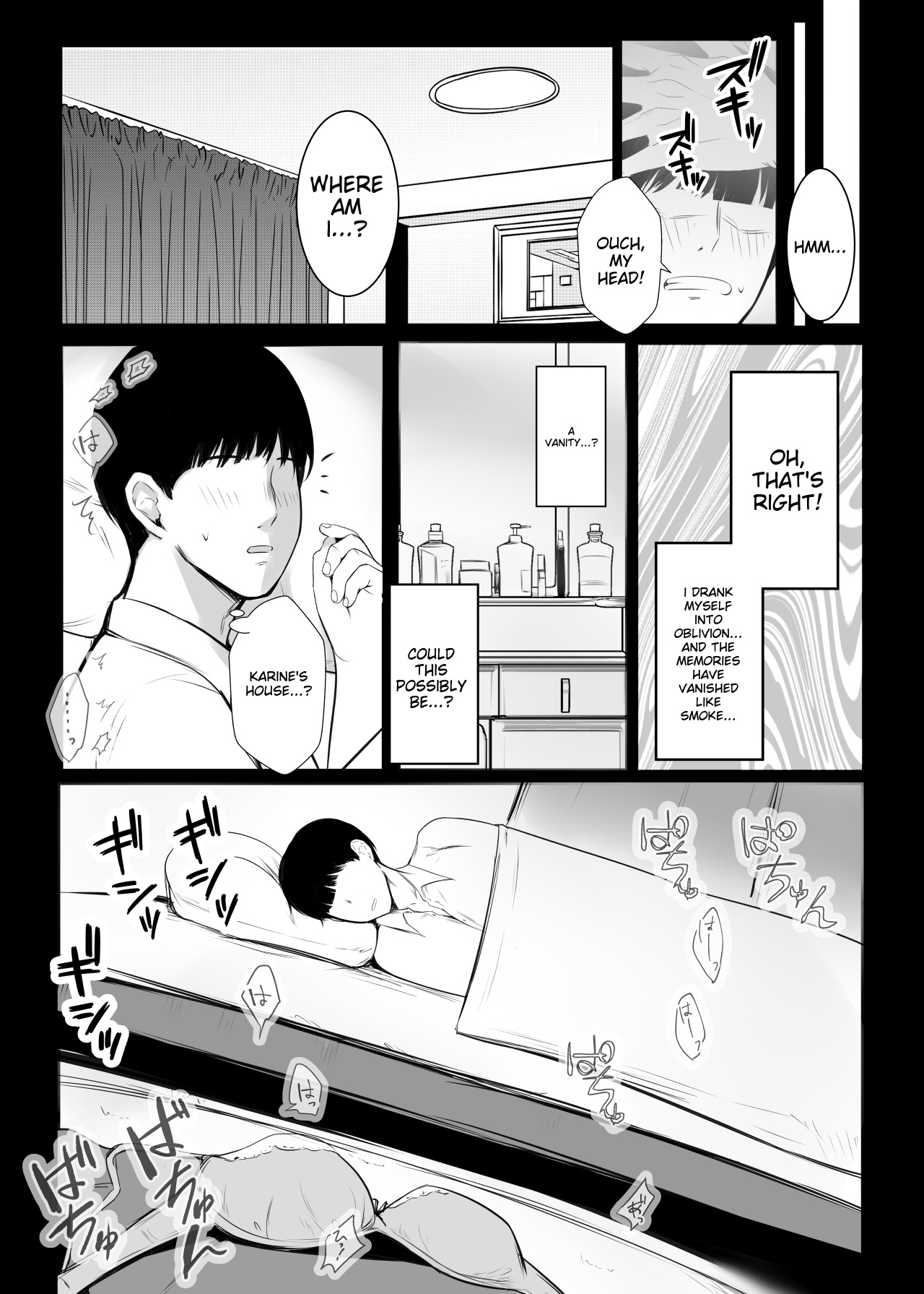 [Akireru Shoujo (Akire)]Big-breasted office lady Fujisaki Natsusuzu wants to show off her cuckolding tendencies![English] [Alyssaquenn] Page 27