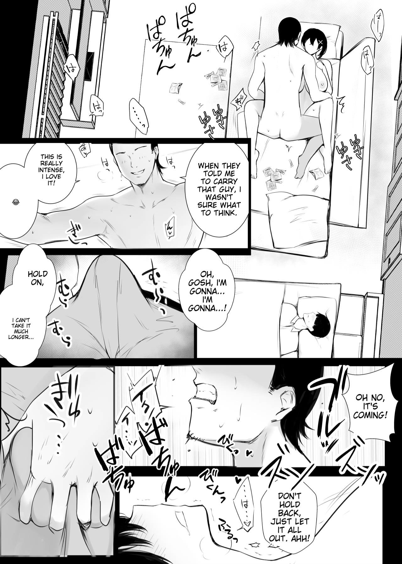 [Akireru Shoujo (Akire)]Big-breasted office lady Fujisaki Natsusuzu wants to show off her cuckolding tendencies![English] [Alyssaquenn] Page 32