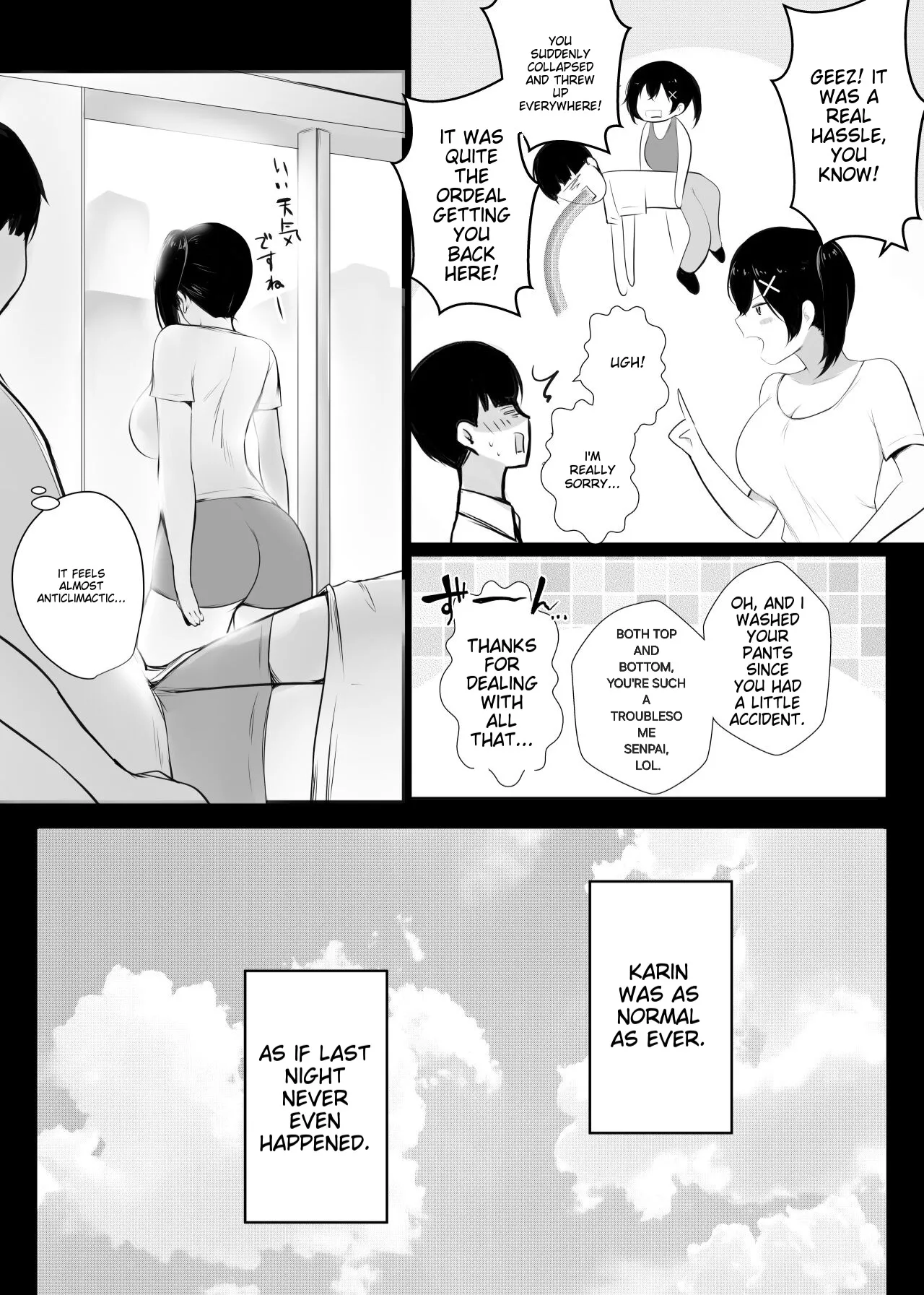 [Akireru Shoujo (Akire)]Big-breasted office lady Fujisaki Natsusuzu wants to show off her cuckolding tendencies![English] [Alyssaquenn] Page 42