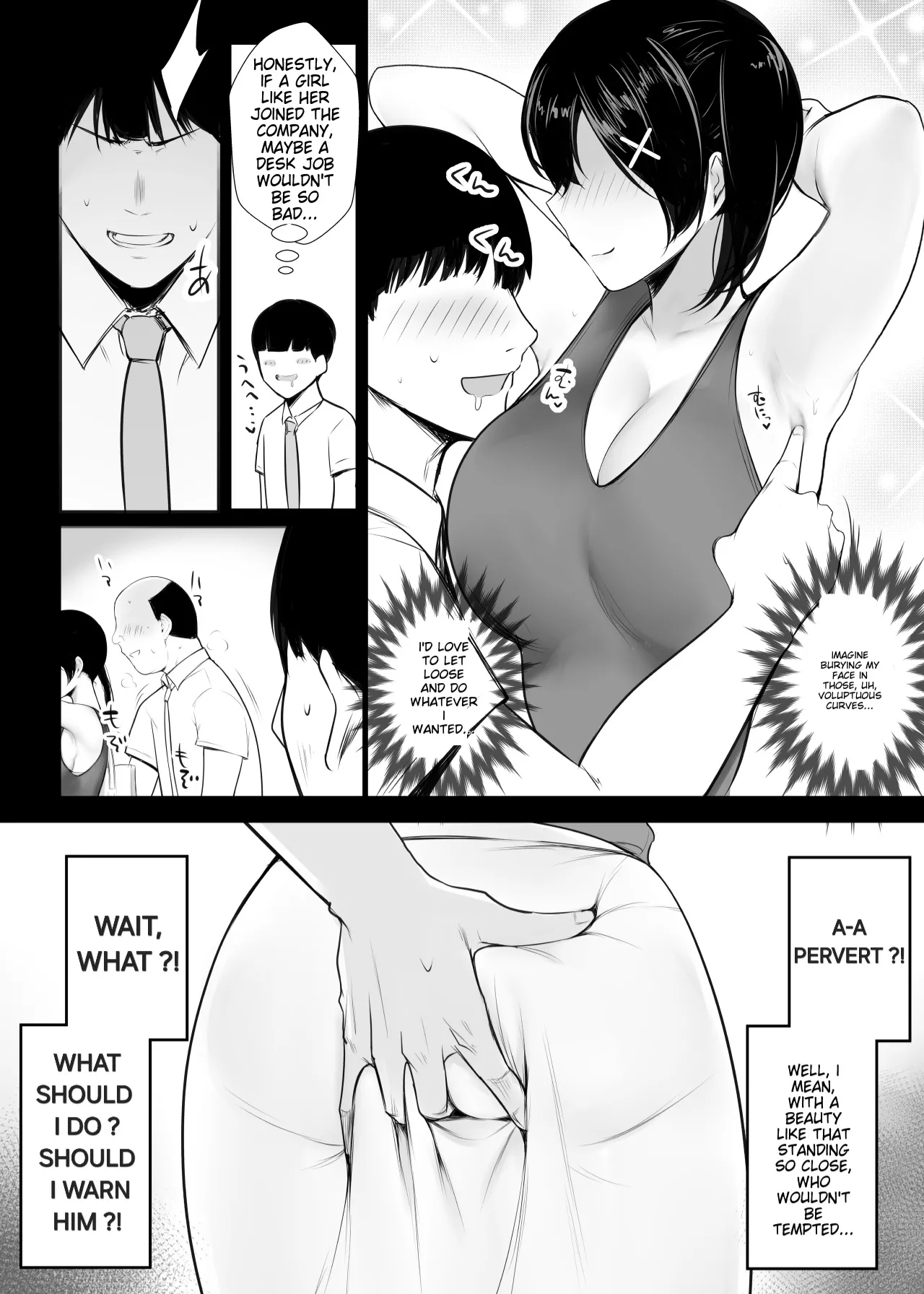 [Akireru Shoujo (Akire)]Big-breasted office lady Fujisaki Natsusuzu wants to show off her cuckolding tendencies![English] [Alyssaquenn] Page 5