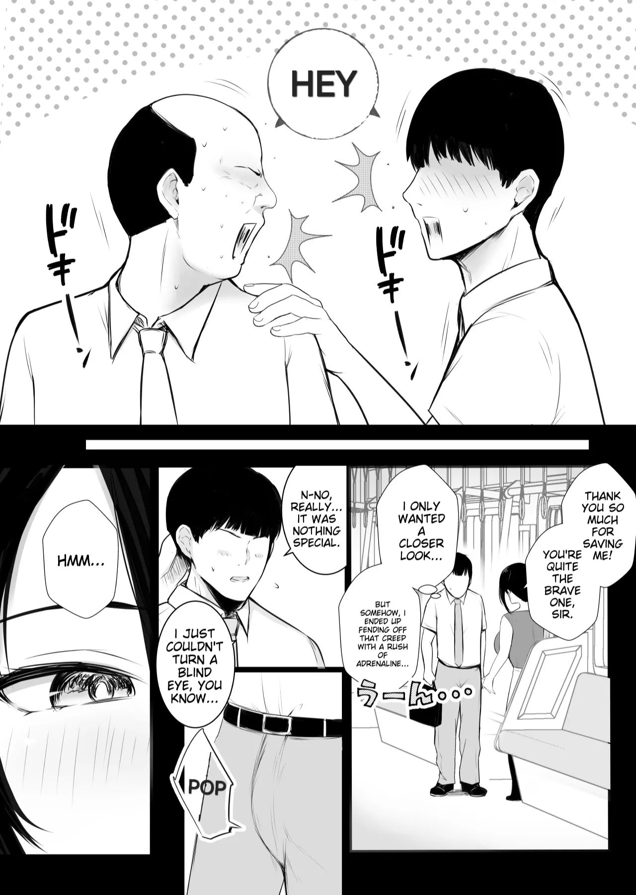 [Akireru Shoujo (Akire)]Big-breasted office lady Fujisaki Natsusuzu wants to show off her cuckolding tendencies![English] [Alyssaquenn] Page 8