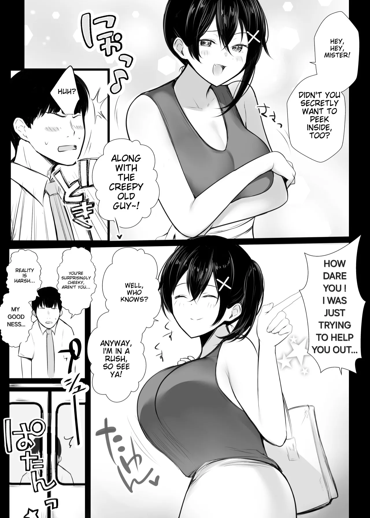 [Akireru Shoujo (Akire)]Big-breasted office lady Fujisaki Natsusuzu wants to show off her cuckolding tendencies![English] [Alyssaquenn] Page 9